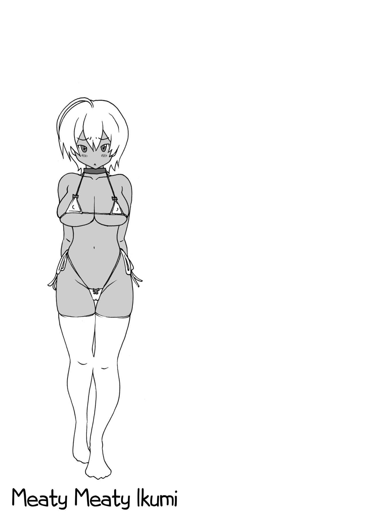 [日本漫画] (C85) [Amazake Hatosyo-ten (Yoshu Ohepe)] Ikumi-chan Niku Niku (Shokugeki no Soma)  单本,巨乳大奶,单女,单男,暗黑皮肤,丝袜#[28P]-23