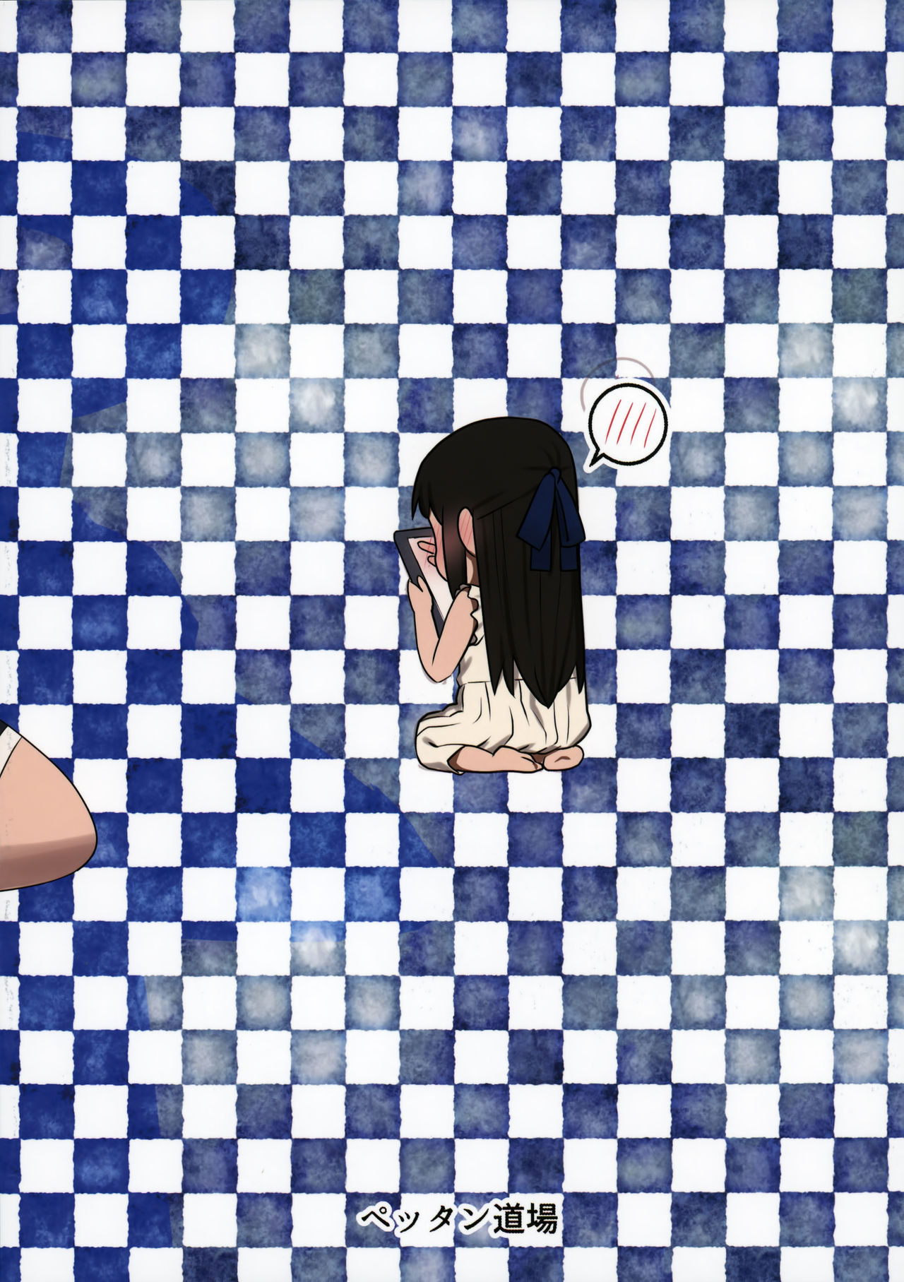 [日本漫画] (C92) [Pettan Doujou (PettanP)] Tachibana Arisu wa P ga Suki 2 (THE IDOLM@STER CINDERELLA GIRLS)  单本,萝莉,单女,单男#[22P]-22