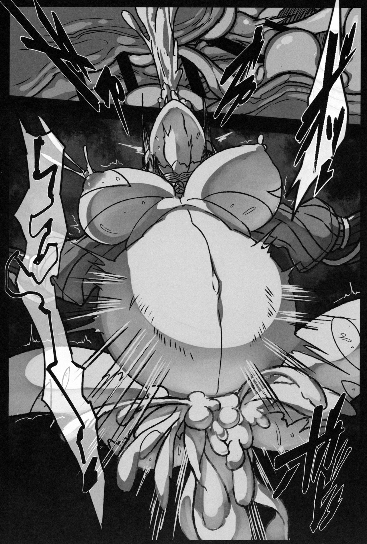 [日本漫画] (C97) [Tecoya (℃ero)] Onitaiji (Fate/Grand Order)  单本,高潮潮吹,强奸,巨乳大奶,单女#[20P]-15