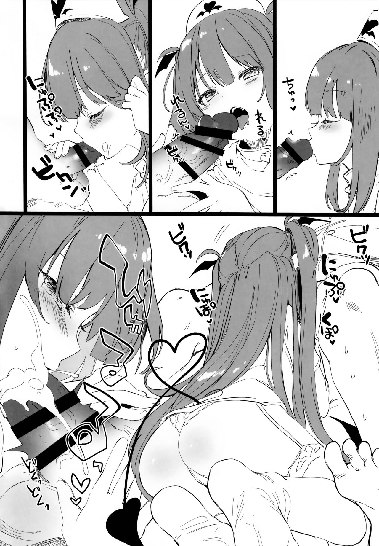 [日本漫画] (C96)[Tamano Kedama]hakuinoinma  单本,单女,单男,马尾辫,丝袜#[12P]-4