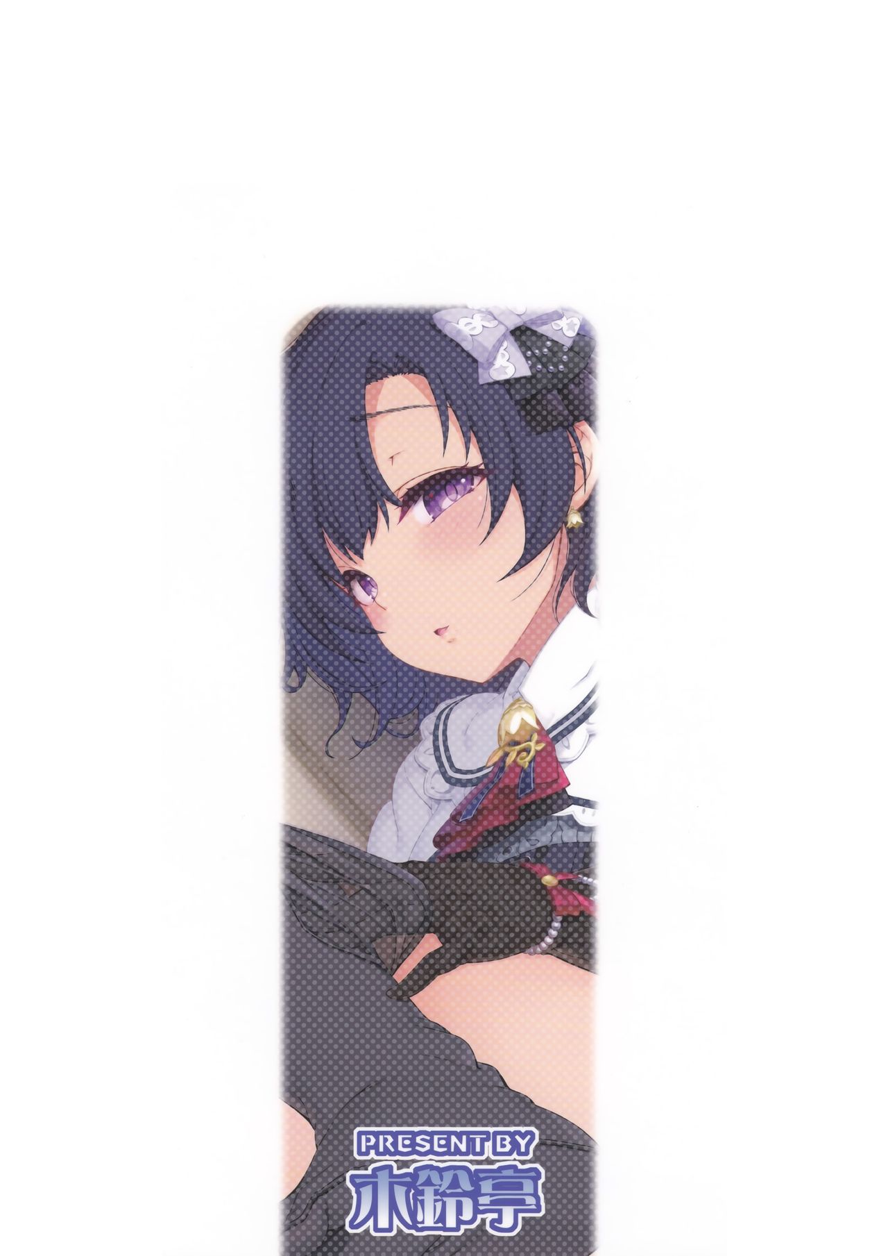 [日本漫画] (C95) [Kirintei (Kirin Kakeru, Kouri)] NOLIVE NOLIFE (THE IDOLM@STER CINDERELLA GIRLS  单本,萝莉,调教,单女,丝袜#[26P]-26