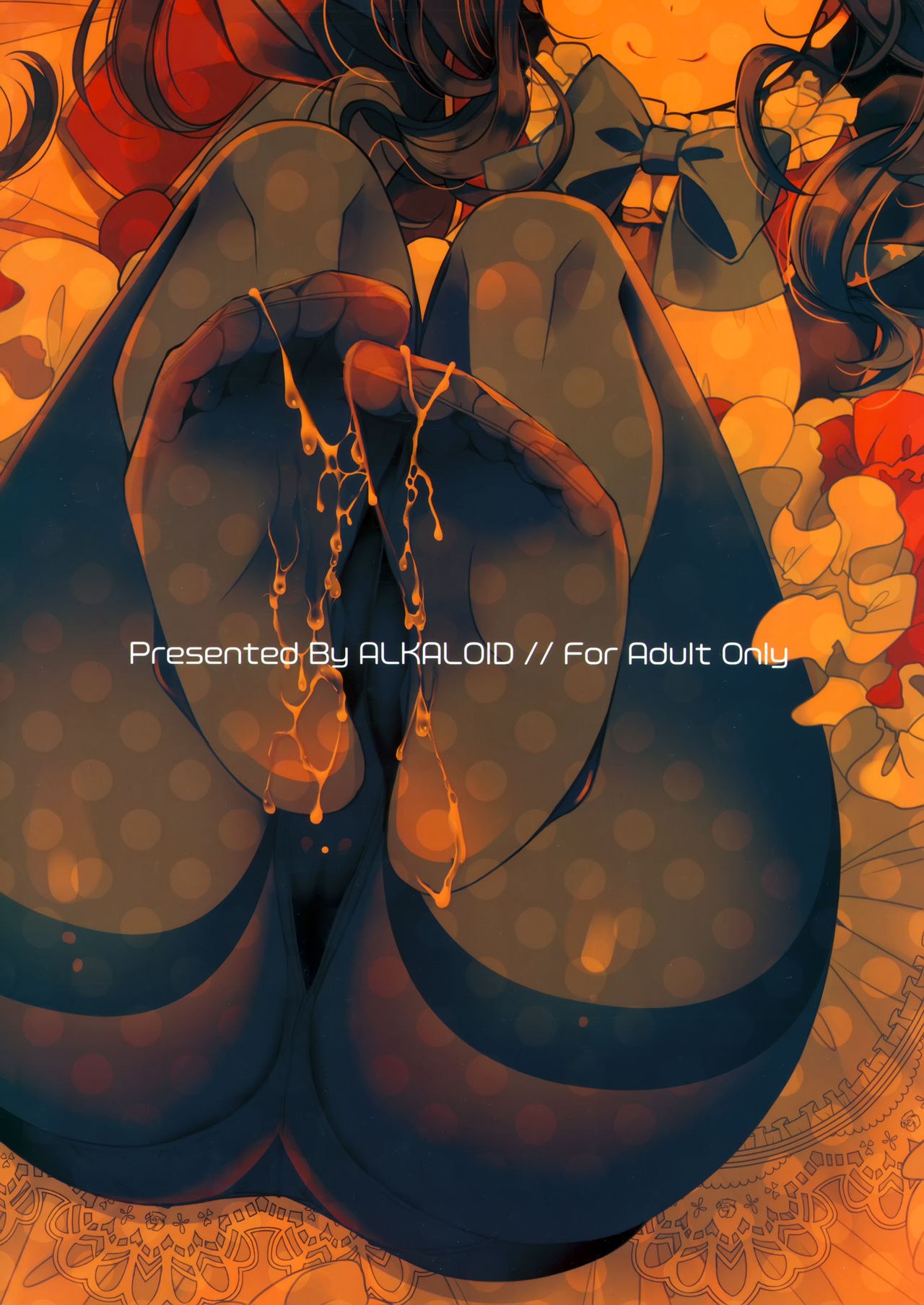 [日本漫画] (C96) [Alkaloid (Izumiya Otoha)] Peropero Rinch-chan!!!  舔舔小文西!!! (Fate/Grand Order)  单本,萝莉,单女,连裤袜,单男#[18P]-18