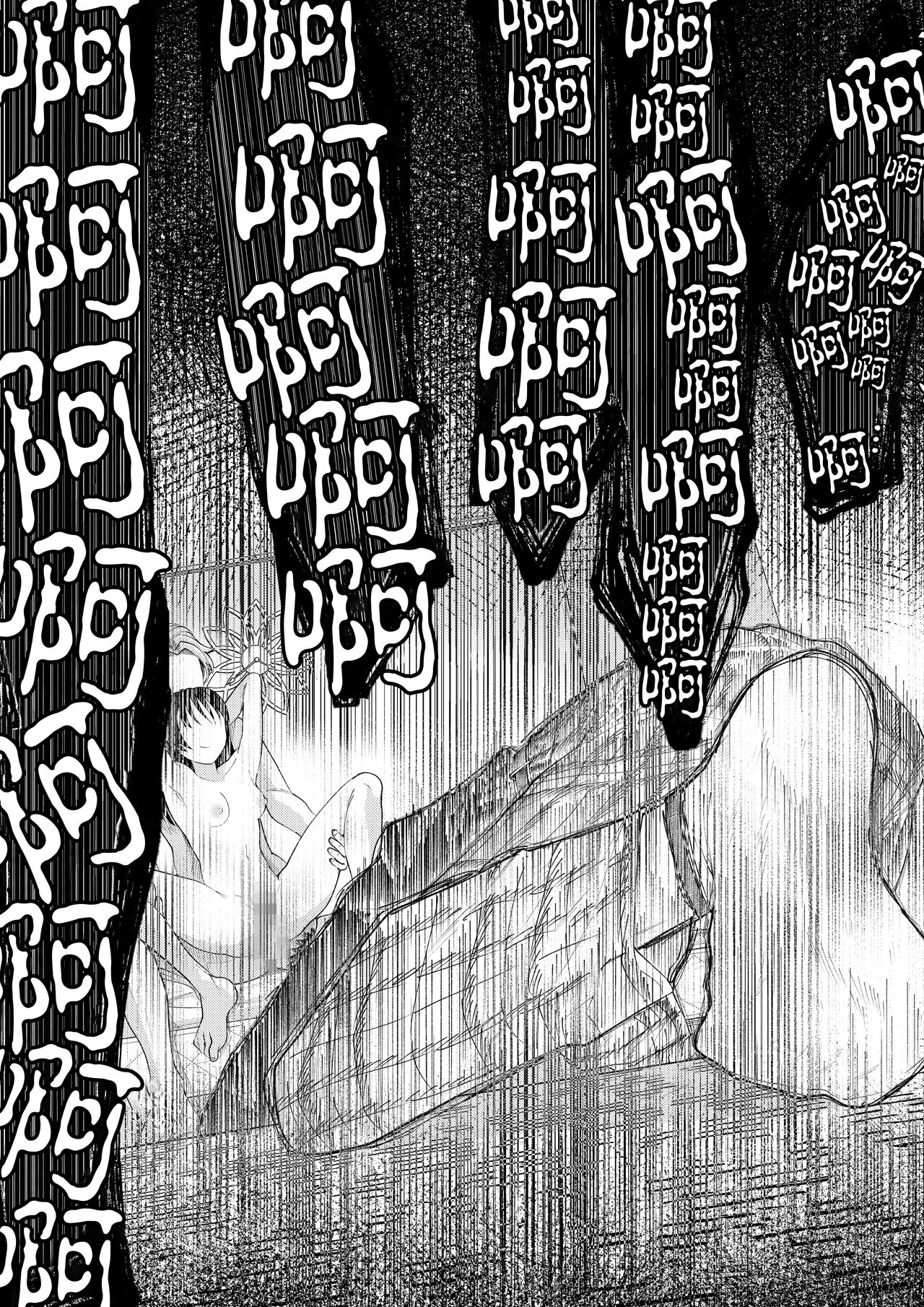 [日本漫画] [Blitzkrieg (Denchi)] Yuutousei Danshi no Otoshikata ~Natsuyasumi~   单本,NTR,单女,单男#[22P]-22