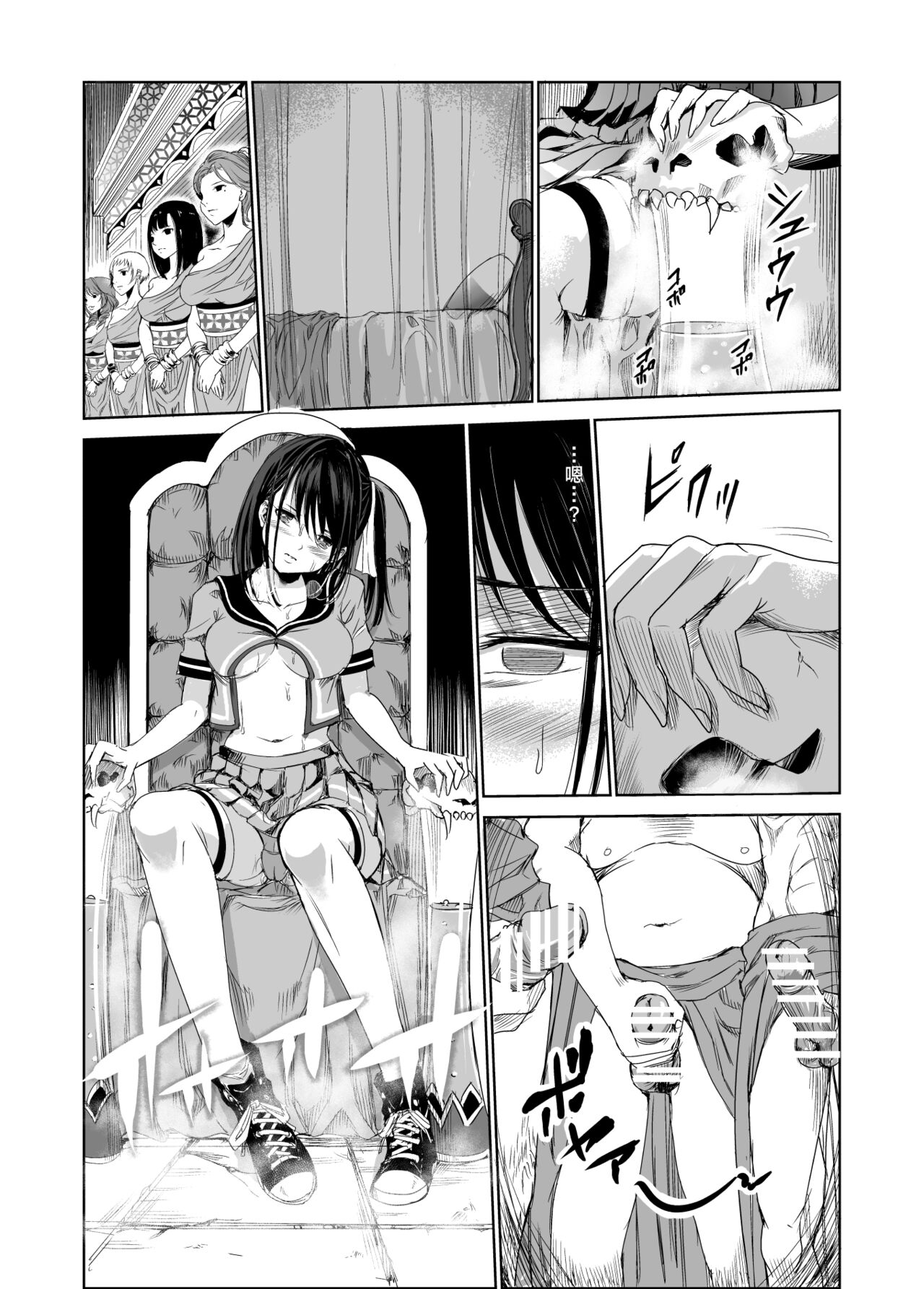 [日本漫画] [Raid Socks (Tricky)] Engari Mura 1 -Kareshi wo Mamoru Tame Hikyou no Mura de Kyousei Gohoushi & NTR Sex- 单本,NTR,群P#[44P]-11