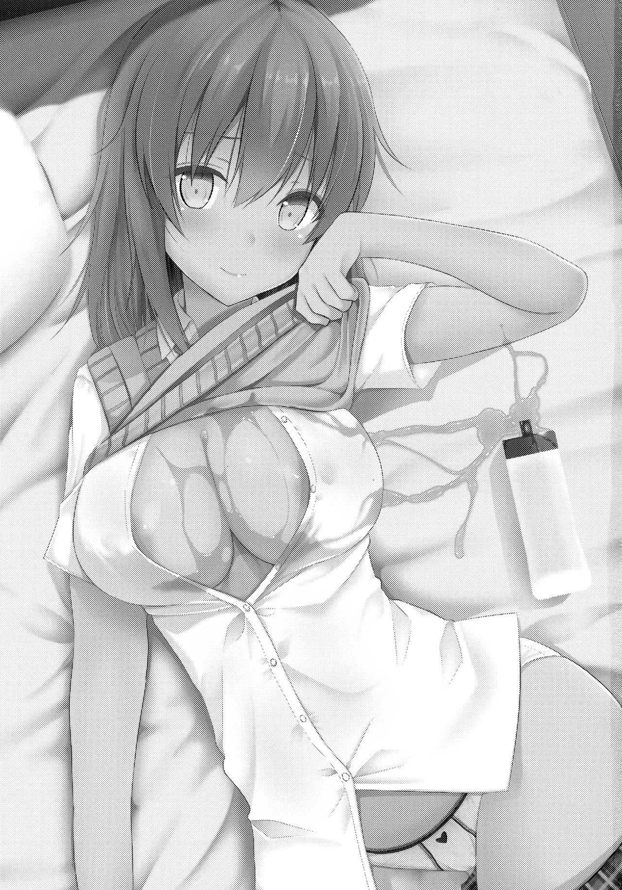 [日本漫画] (C92) [Nekonokone (Takeyuu)] Iyashi Style [Chinese] 单本,单女,女学生制服,单男,乳交#[30P]-2