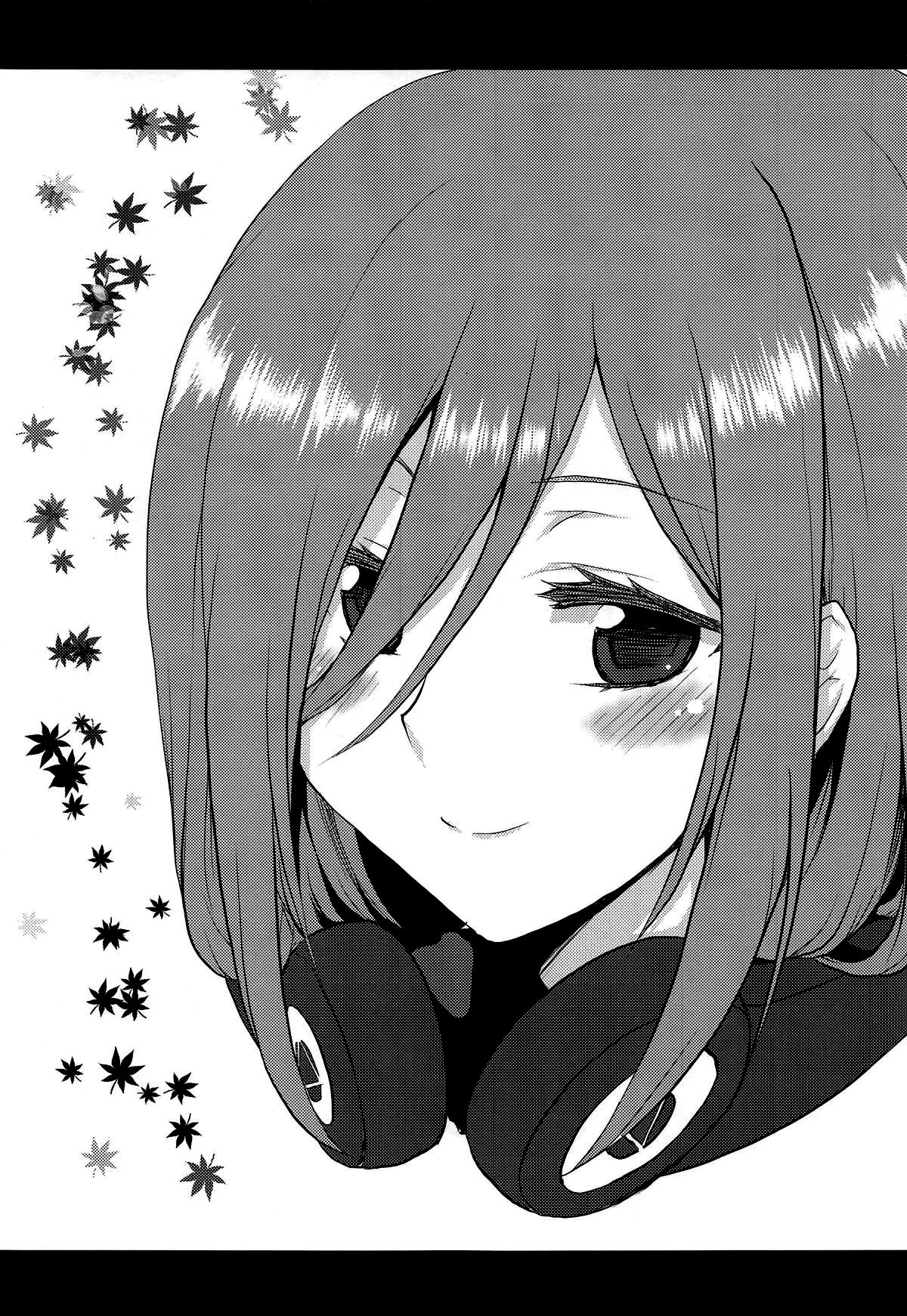 [日本漫画] (COMIC1☆15) [Omodume (Kushikatsu Koumei)] Omodume BOX 46 (Gotoubun no Hanayome)  单本,单男,后宫,群P,怀孕#[30P]-2