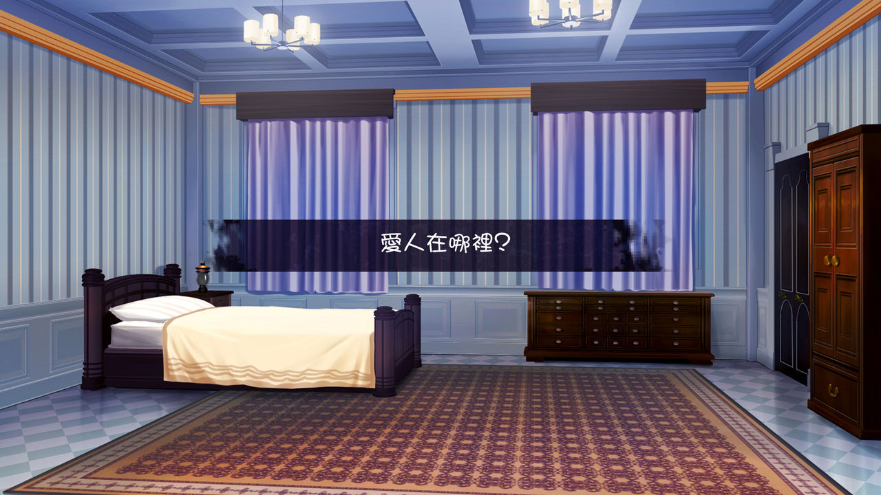 [日本漫画] [Satou Kuuki] Kokkoro (Princess Rave) (Princess Connect! Re:Dive) [  单本,巨乳大奶,内衣#[34P]-11