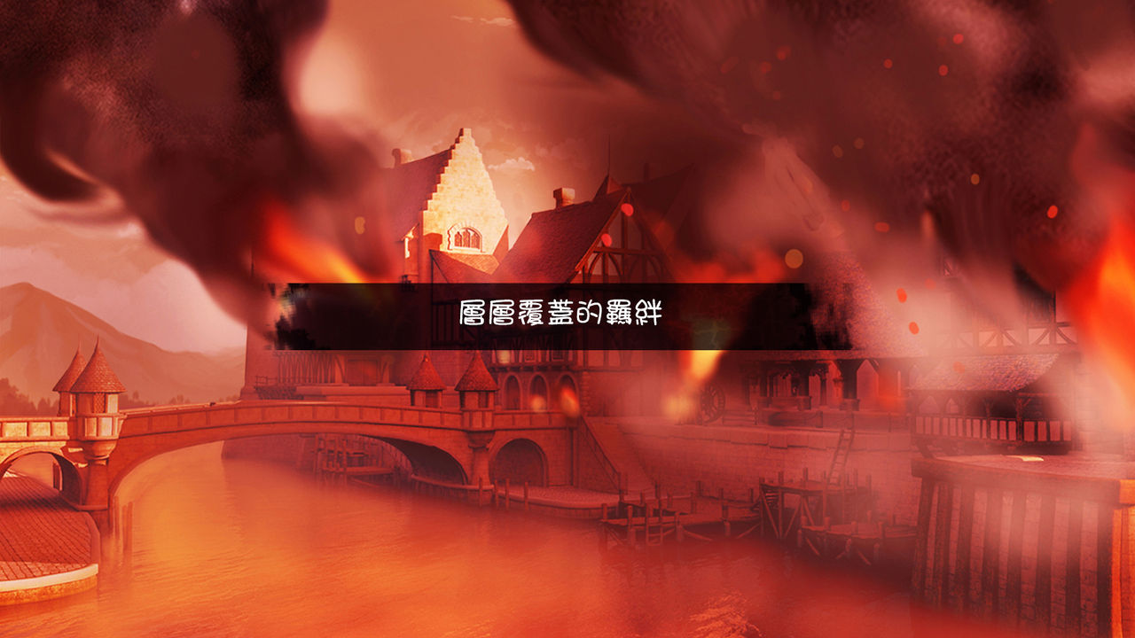 [日本漫画] [Satou Kuuki] Kokkoro (Princess Rave) (Princess Connect! Re:Dive) [  单本,巨乳大奶,内衣#[34P]-12