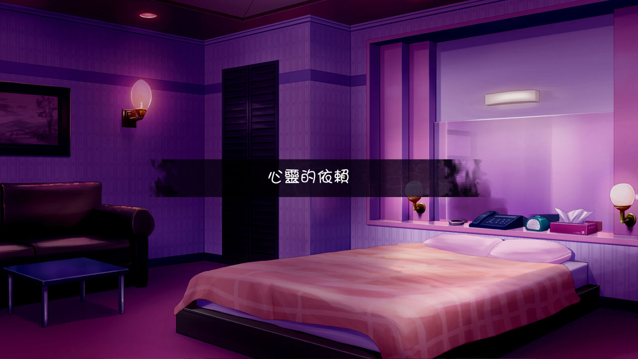 [日本漫画] [Satou Kuuki] Kokkoro (Princess Rave) (Princess Connect! Re:Dive) [  单本,巨乳大奶,内衣#[34P]-13