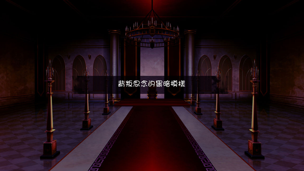 [日本漫画] [Satou Kuuki] Kokkoro (Princess Rave) (Princess Connect! Re:Dive) [  单本,巨乳大奶,内衣#[34P]-14