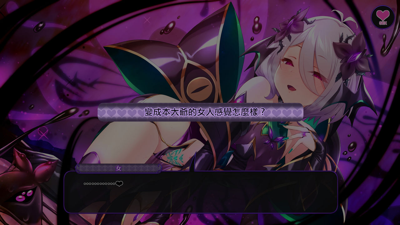 [日本漫画] [Satou Kuuki] Kokkoro (Princess Rave) (Princess Connect! Re:Dive) [  单本,巨乳大奶,内衣#[34P]-17