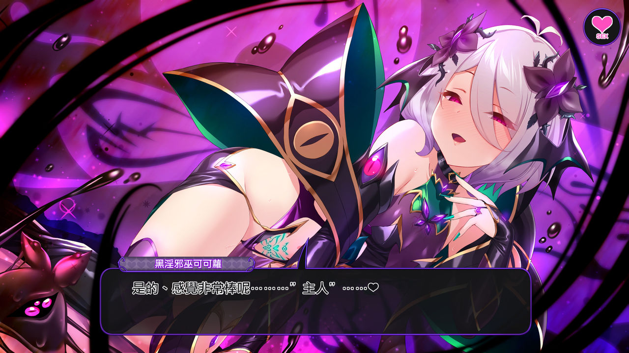 [日本漫画] [Satou Kuuki] Kokkoro (Princess Rave) (Princess Connect! Re:Dive) [  单本,巨乳大奶,内衣#[34P]-18