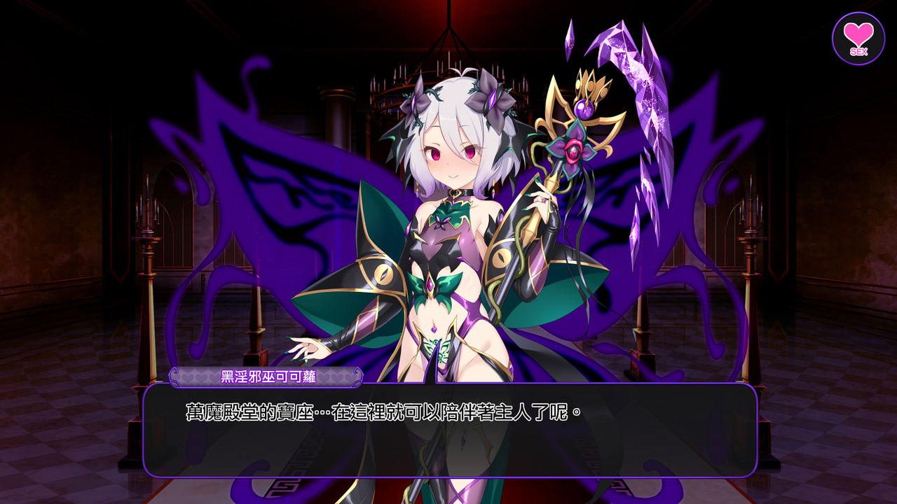 [日本漫画] [Satou Kuuki] Kokkoro (Princess Rave) (Princess Connect! Re:Dive) [  单本,巨乳大奶,内衣#[34P]-19