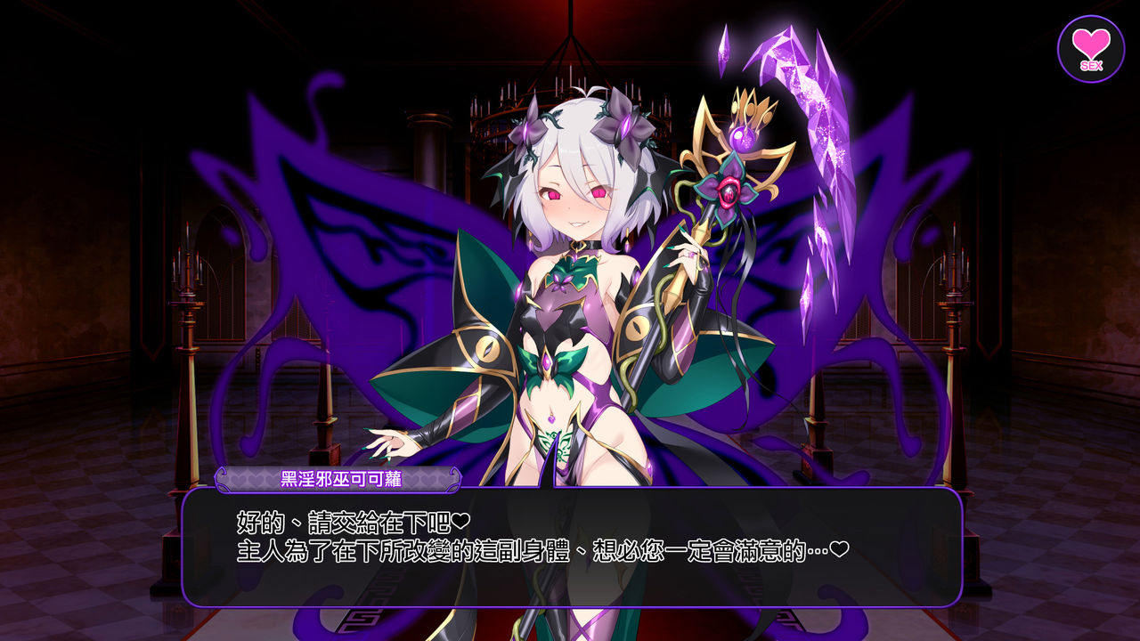 [日本漫画] [Satou Kuuki] Kokkoro (Princess Rave) (Princess Connect! Re:Dive) [  单本,巨乳大奶,内衣#[34P]-20