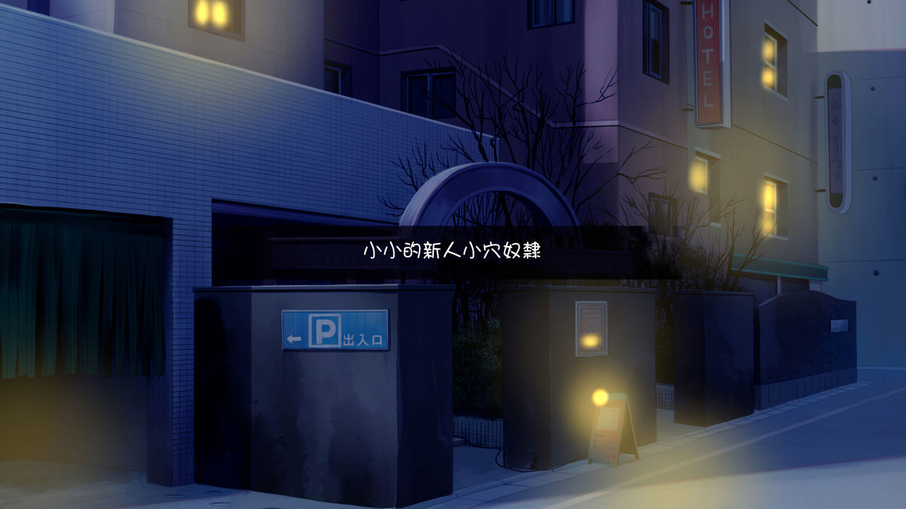 [日本漫画] [Satou Kuuki] Kokkoro (Princess Rave) (Princess Connect! Re:Dive) [  单本,巨乳大奶,内衣#[34P]-21