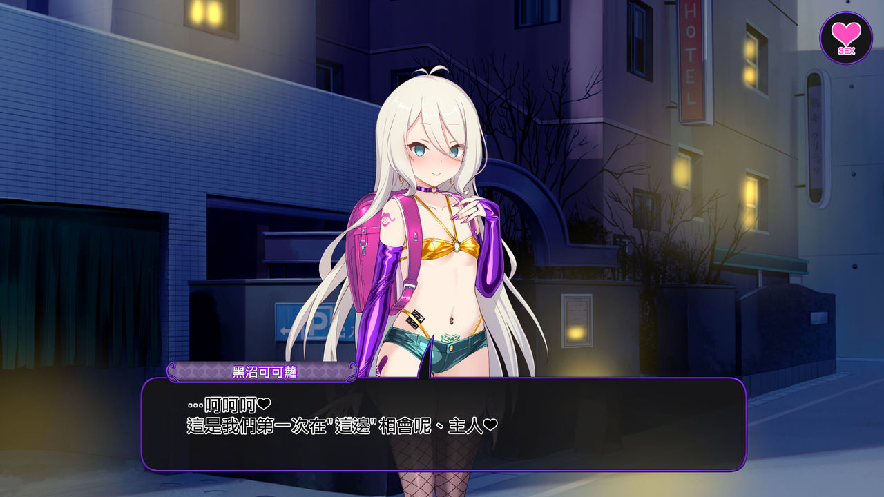 [日本漫画] [Satou Kuuki] Kokkoro (Princess Rave) (Princess Connect! Re:Dive) [  单本,巨乳大奶,内衣#[34P]-22