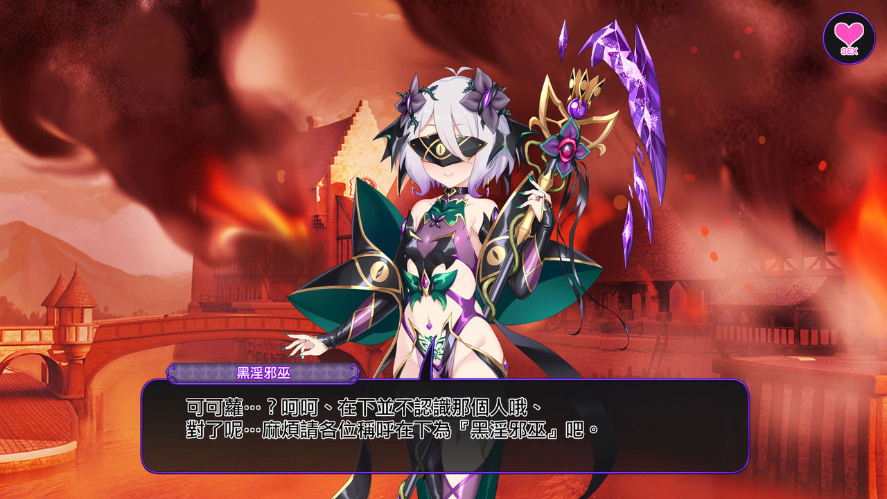 [日本漫画] [Satou Kuuki] Kokkoro (Princess Rave) (Princess Connect! Re:Dive) [  单本,巨乳大奶,内衣#[34P]-25