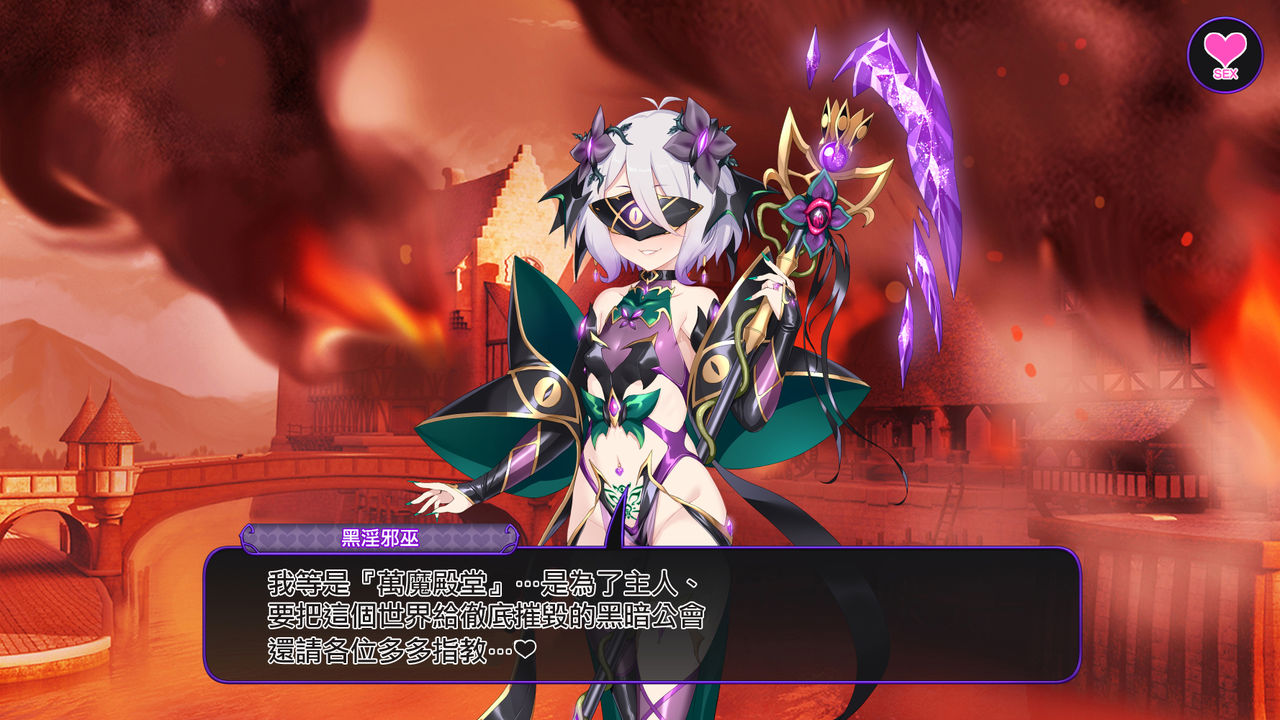 [日本漫画] [Satou Kuuki] Kokkoro (Princess Rave) (Princess Connect! Re:Dive) [  单本,巨乳大奶,内衣#[34P]-26