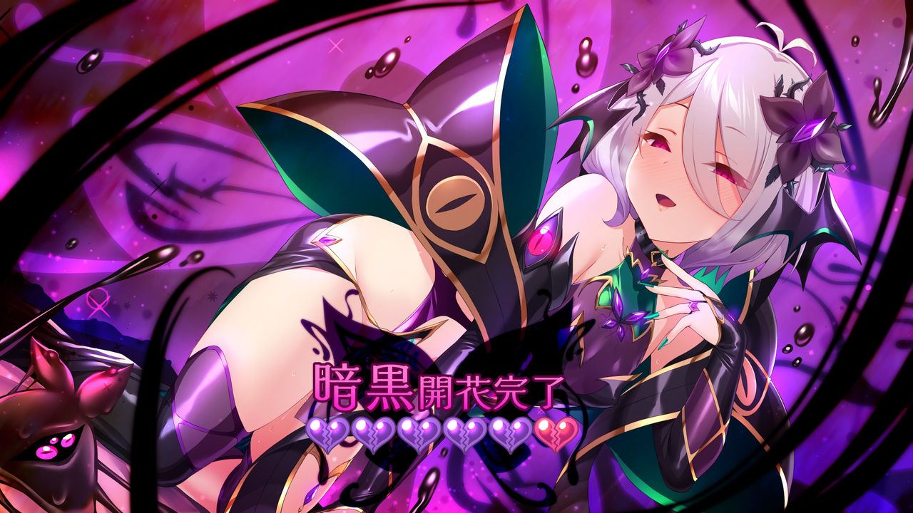 [日本漫画] [Satou Kuuki] Kokkoro (Princess Rave) (Princess Connect! Re:Dive) [  单本,巨乳大奶,内衣#[34P]-7