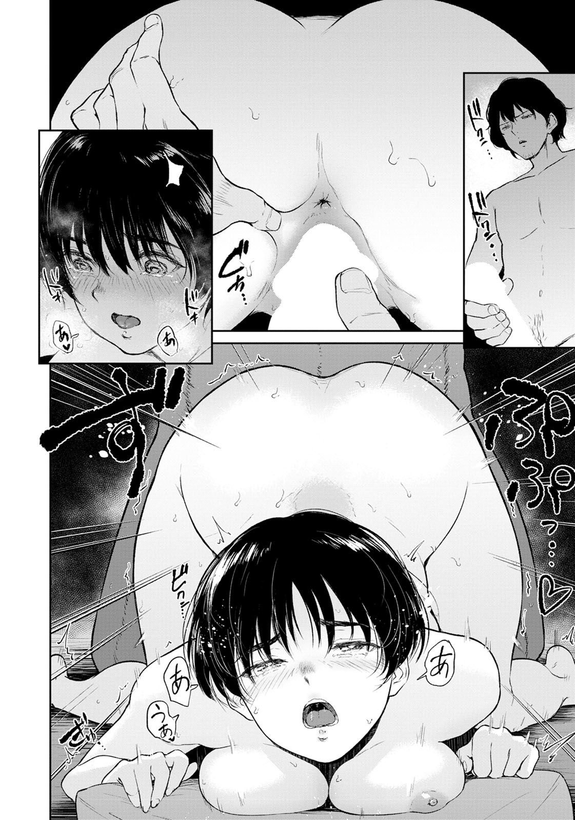 [日本漫画] [Bifidus] Hina-chan wa H ni Hamatte Iku (ANGEL Club 2020-06)  单本,巨乳大奶,单女,单男,马尾辫#[20P]-12