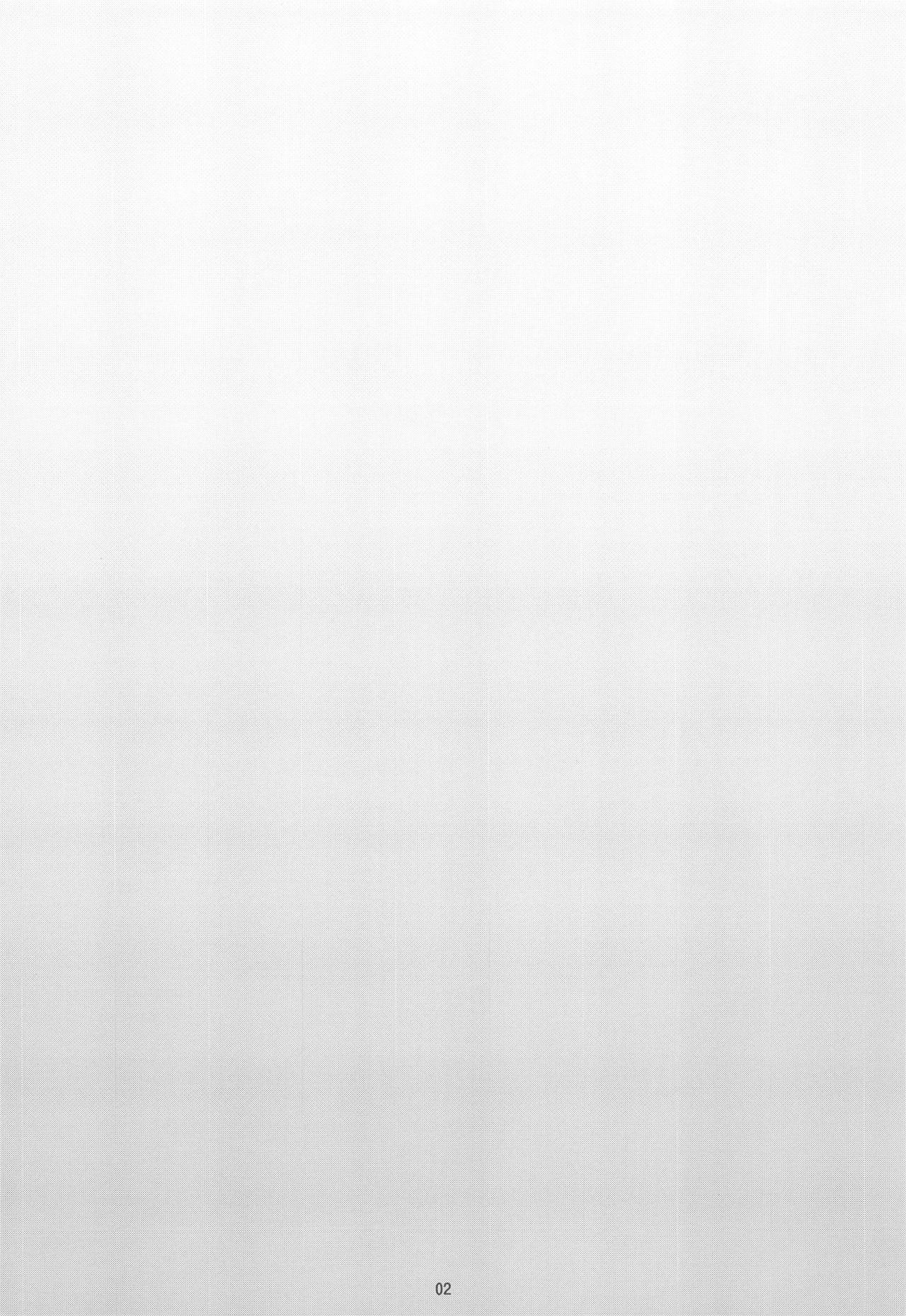 [日本漫画] (C94) [Inran Shounen (Jairou)] Inran Shounen 