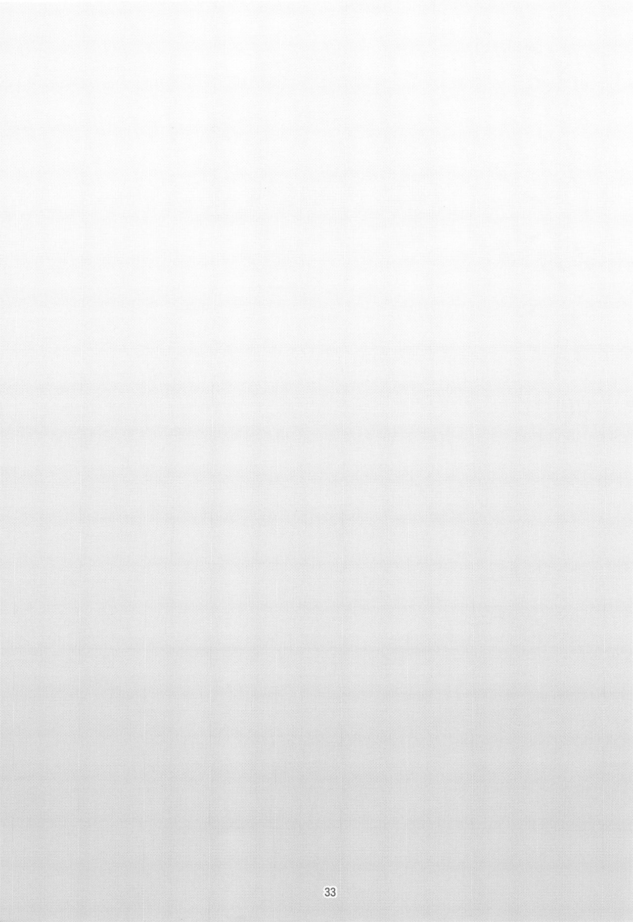 [日本漫画] (C94) [Inran Shounen (Jairou)] Inran Shounen 