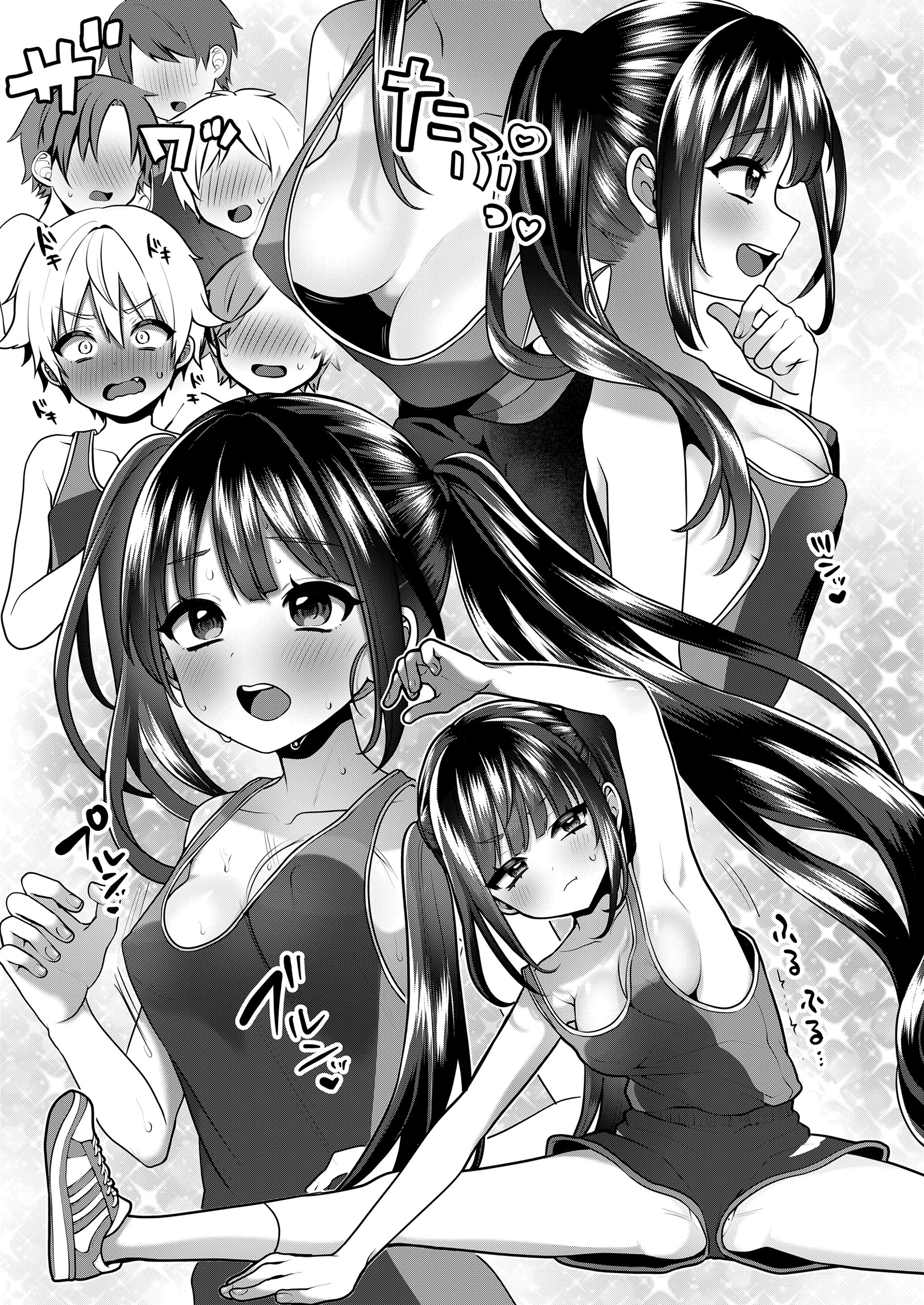 [日本漫画] [唄飛鳥] 母と妻をやめるとき (8)  单本,调教,熟女人妻,母亲#[21P]-8