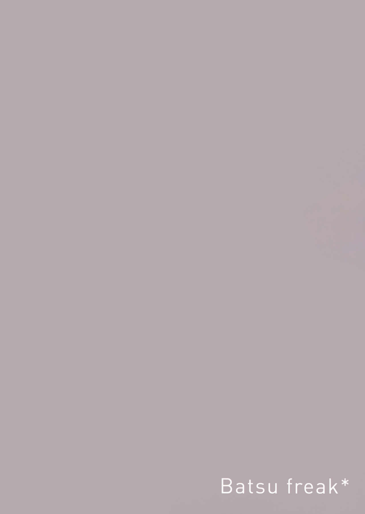 [日本漫画] (C97) [Batsu freak (Kiyomiya Ryo)] Boku no Kioku ga Oshiego ni Gisousarete Shimaimashita   单本,萝莉,单女,单男,内射中出,丝袜#[27P]-26