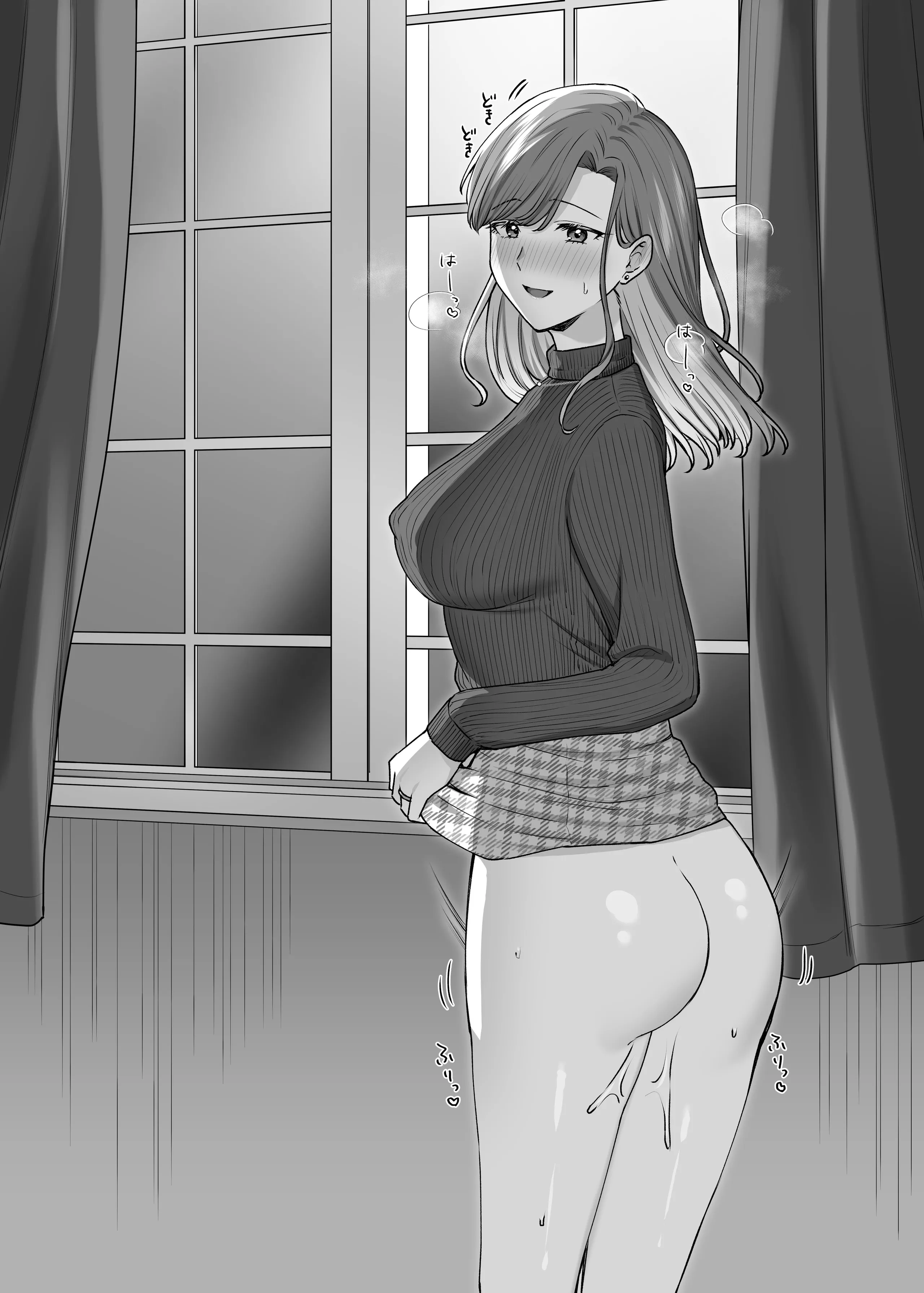 [日本漫画] [やましまえちち] 私と義息子の甘々生活  单本,巨乳大奶,单女,单男,丝袜,职场#[36P]-30