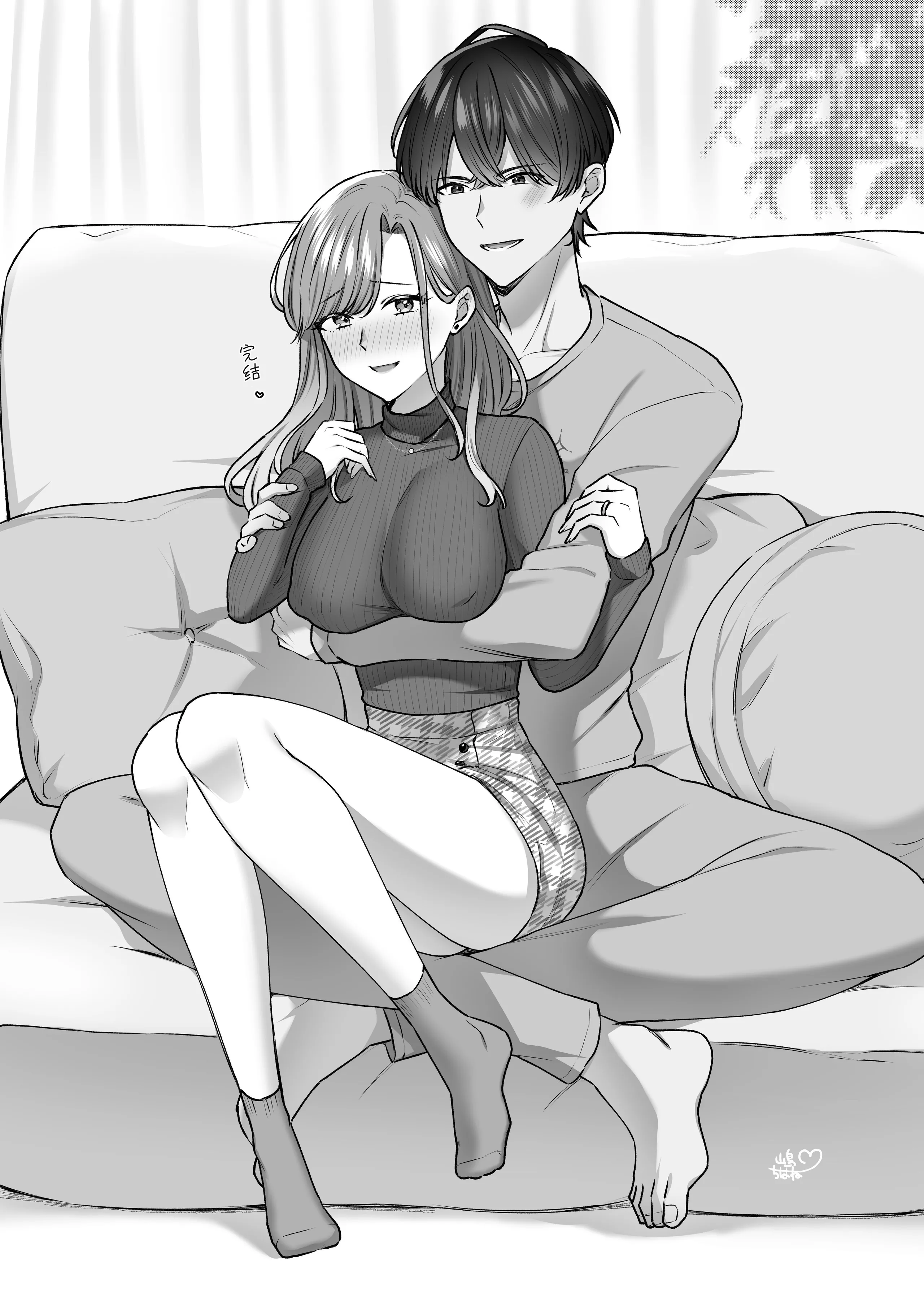 [日本漫画] [やましまえちち] 私と義息子の甘々生活  单本,巨乳大奶,单女,单男,丝袜,职场#[36P]-34