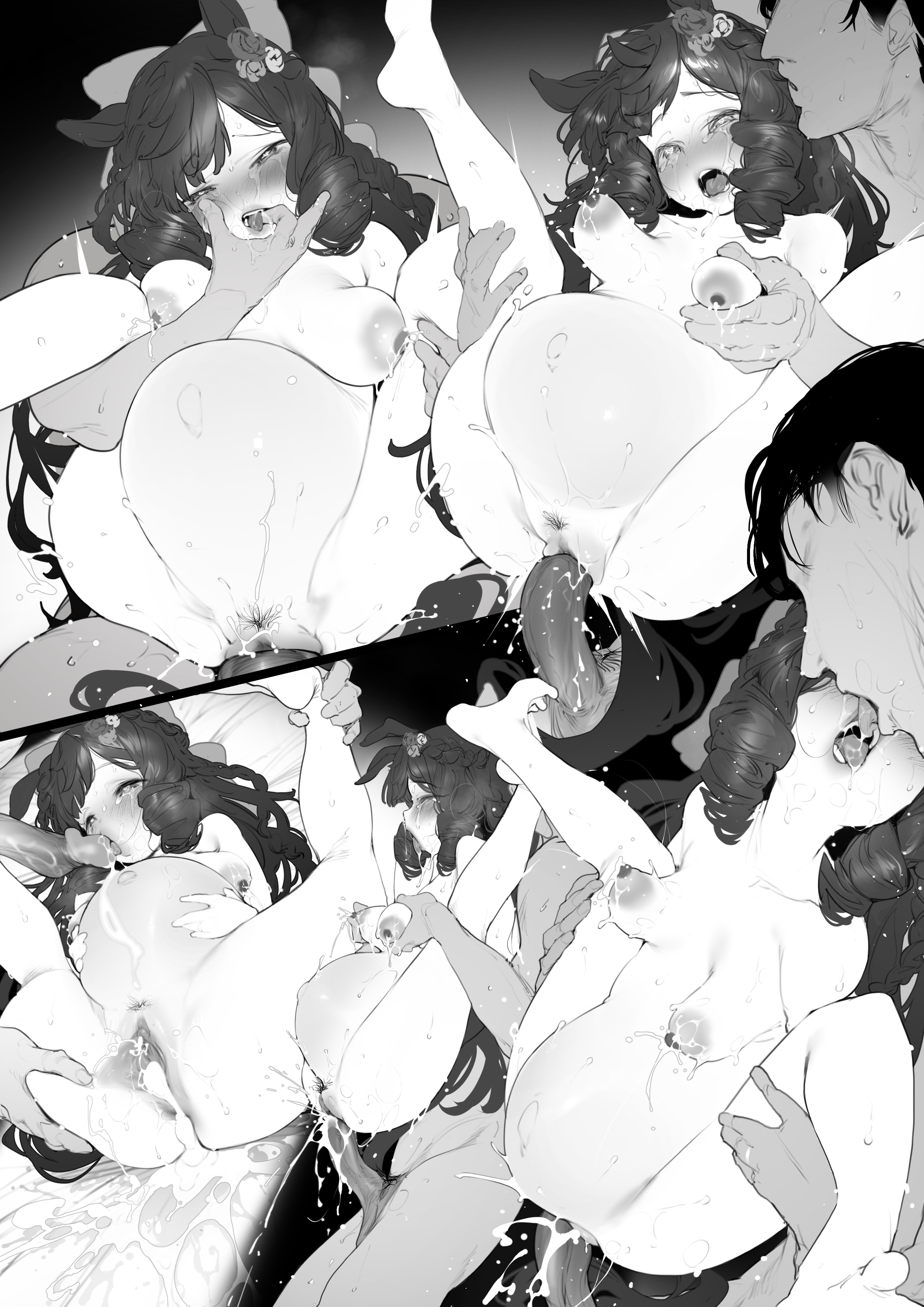 [日本漫画] [伯楽] 2025年6月号 [中／日／无字] 单本,巨乳大奶,单女#[24P]-24