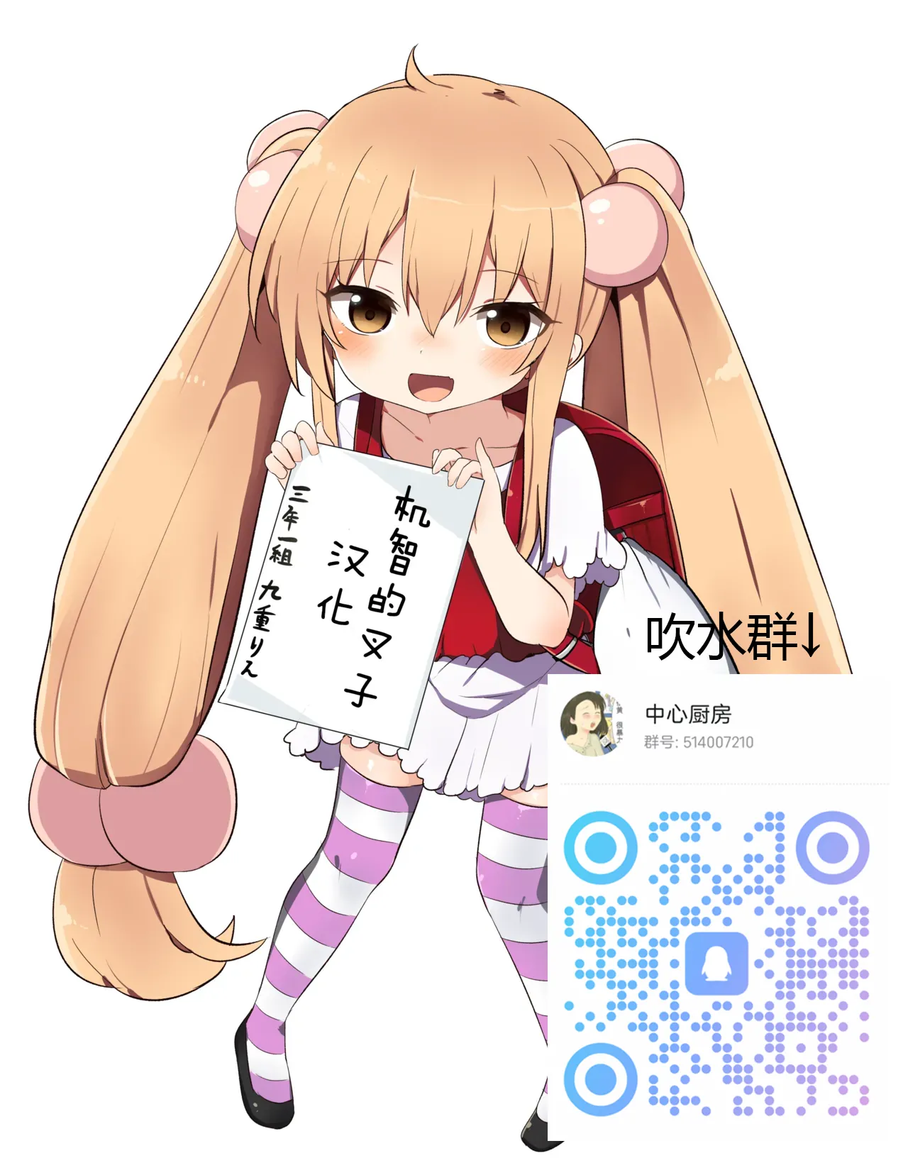 [日本漫画] [魚山ケイジ] 堕落カノジョフルカラーシリーズ 2 続・カーテンの向こう側で  单本,调教,巨乳大奶,单女,女学生制服,丝袜#[21P]-21