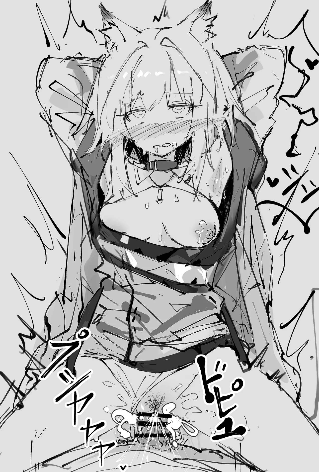 [日本漫画] paofan·享受凯尔希与阿米娅亲子盖饭的屑刀客塔（ 单本,巨乳大奶,单女,乳交,丝袜#[8P]-6