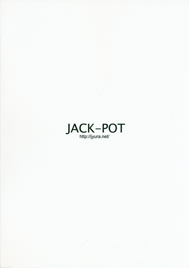 [日本漫画] [JACK-POT (じゅら)] LOVE NENE&+ (ラブプラス)[中国翻訳] 单本,调教,巨乳大奶,女学生制服,丝袜#[43P]-43