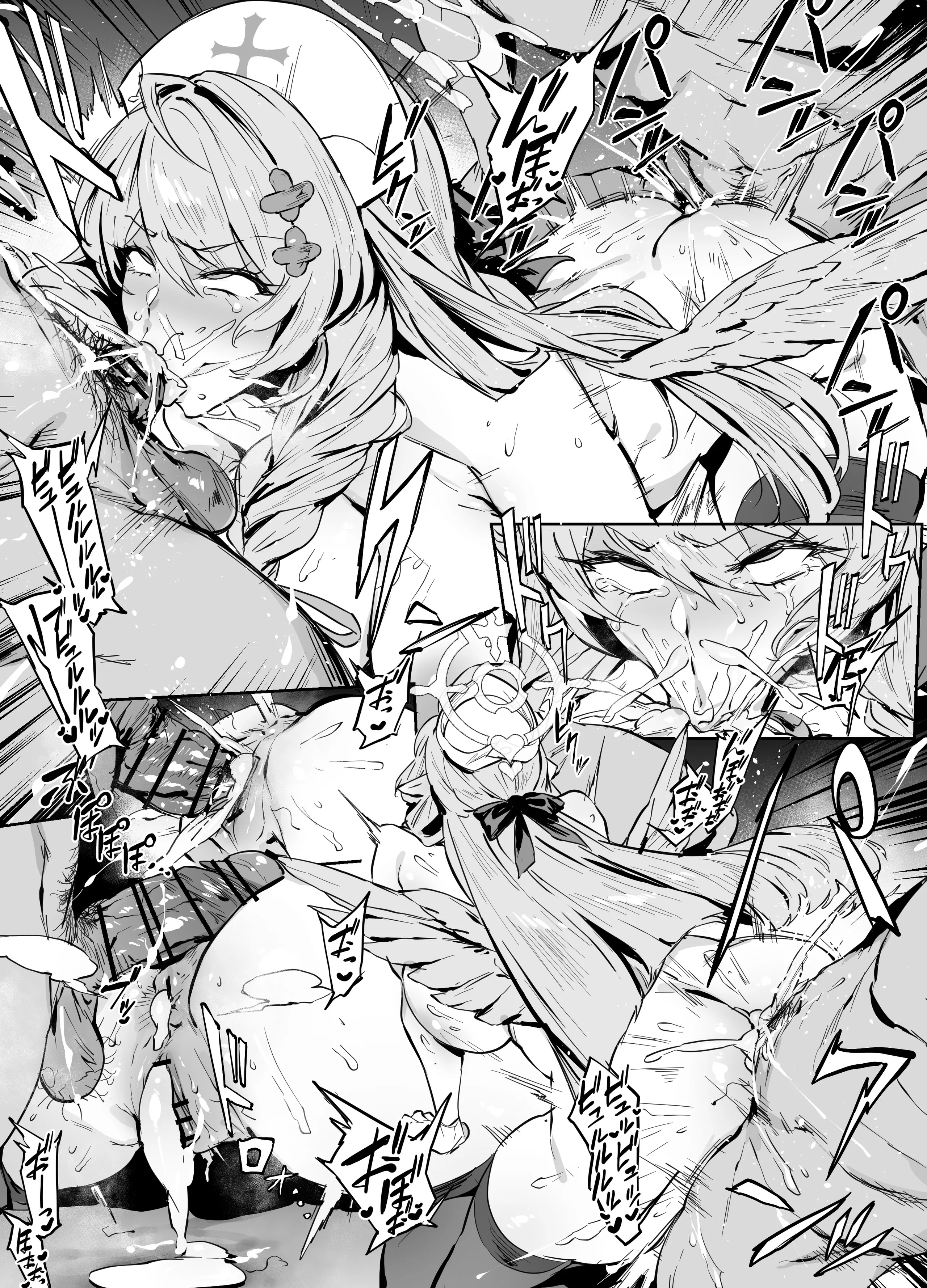 [日本漫画] [38] ミネ (オリジナル) 单本,高潮潮吹,强奸,巨乳大奶,单女#[28P]-9