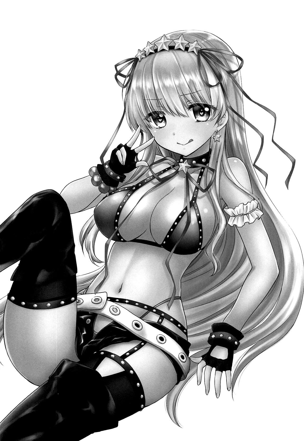 [日本漫画] (C95) [BEAT-POP (尾崎未来)] Boss is always Bossing (Fate／Grand Order) [ 单本,巨乳大奶,单女,单男,内射中出,丝袜#[21P]-19