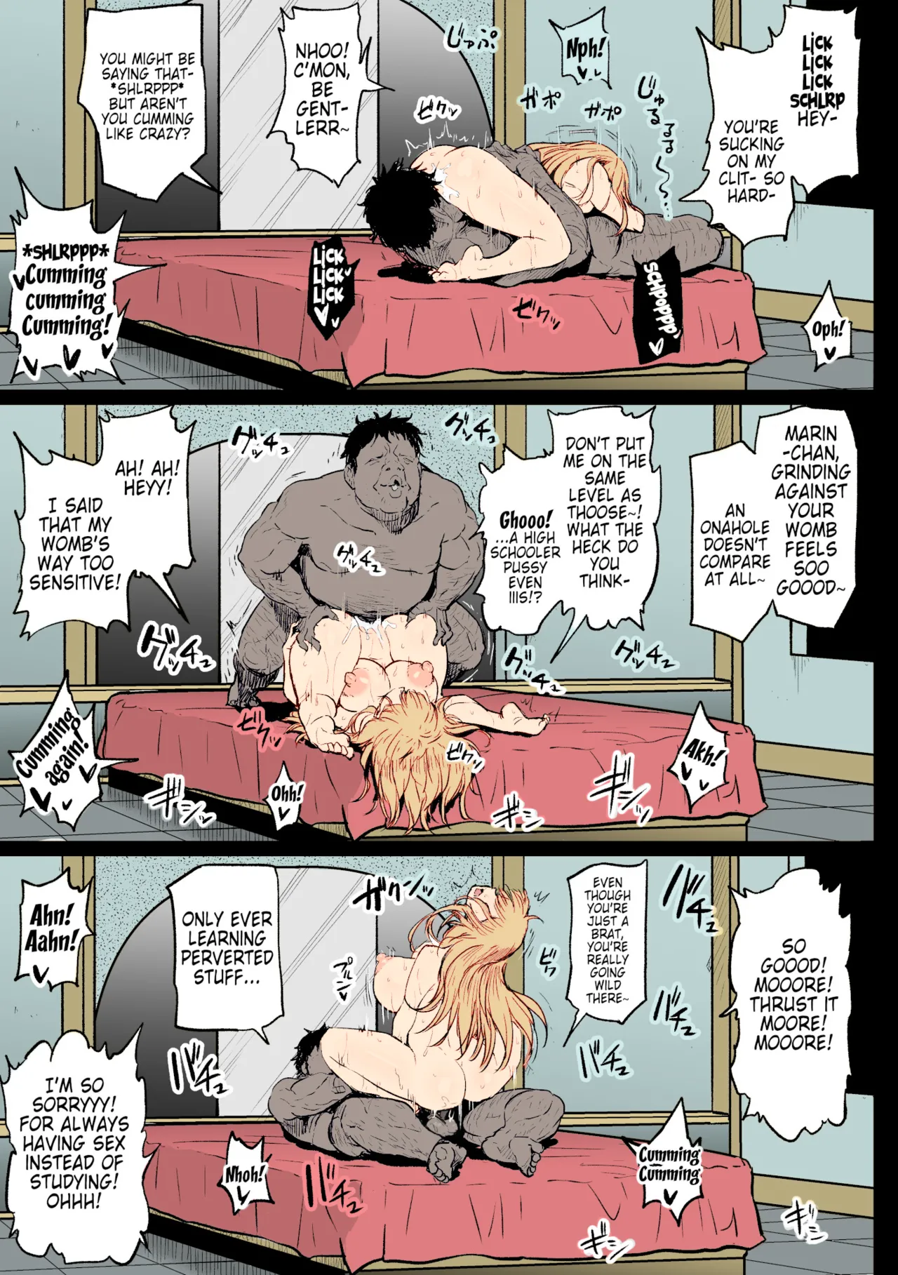 [日本漫画] [アヘ丸] バイトがんばるコスプレイヤーさん (その着せ替え人形は恋をする) [英訳] 单本,调教,巨乳大奶,NTR,单女#[36P]-23