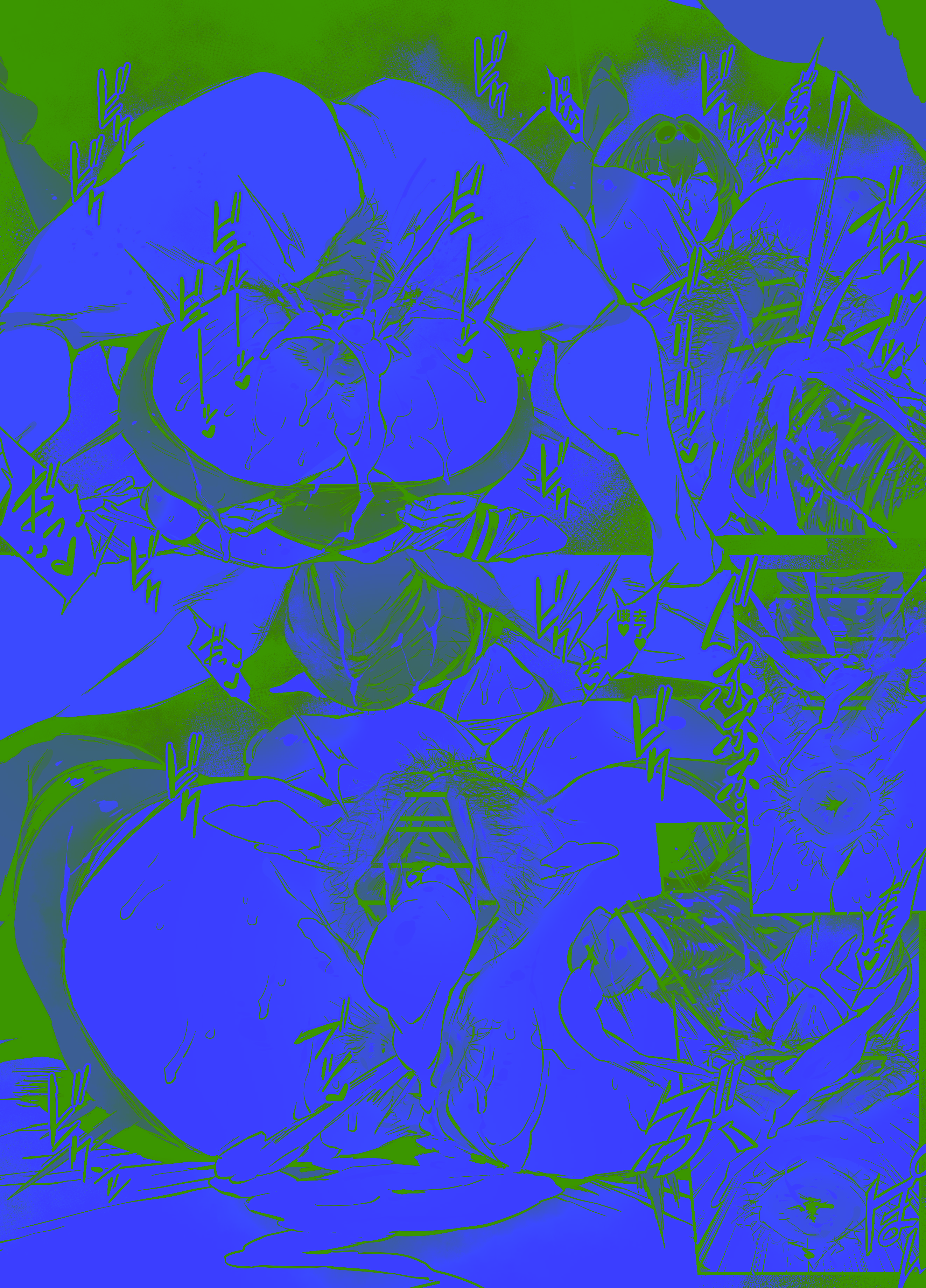 [日本漫画] [38] カフカ (崩壊スターレイル) 单本,调教,熟女人妻,巨乳大奶,单女#[18P]-3