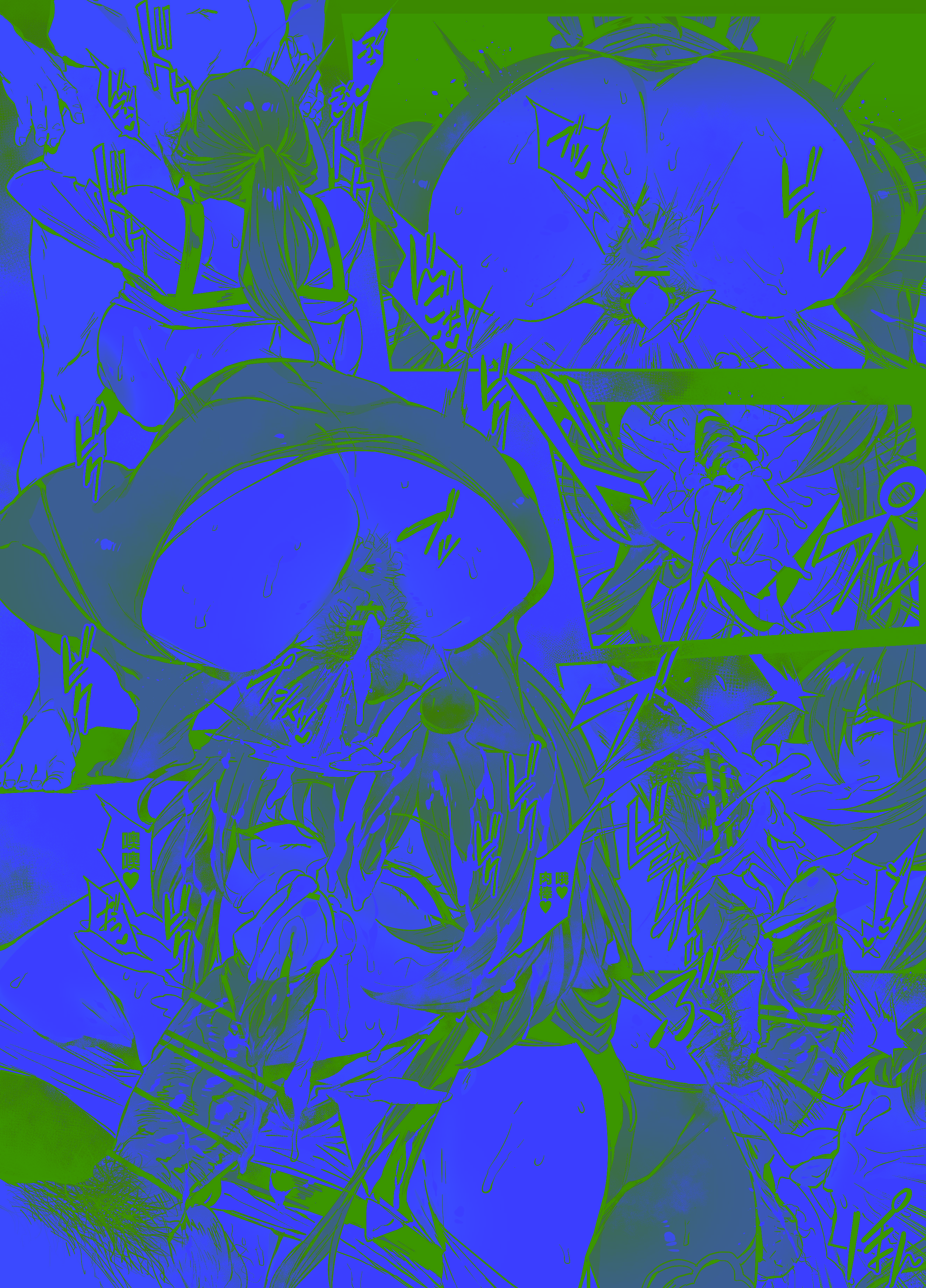 [日本漫画] [38] カフカ (崩壊スターレイル) 单本,调教,熟女人妻,巨乳大奶,单女#[18P]-5