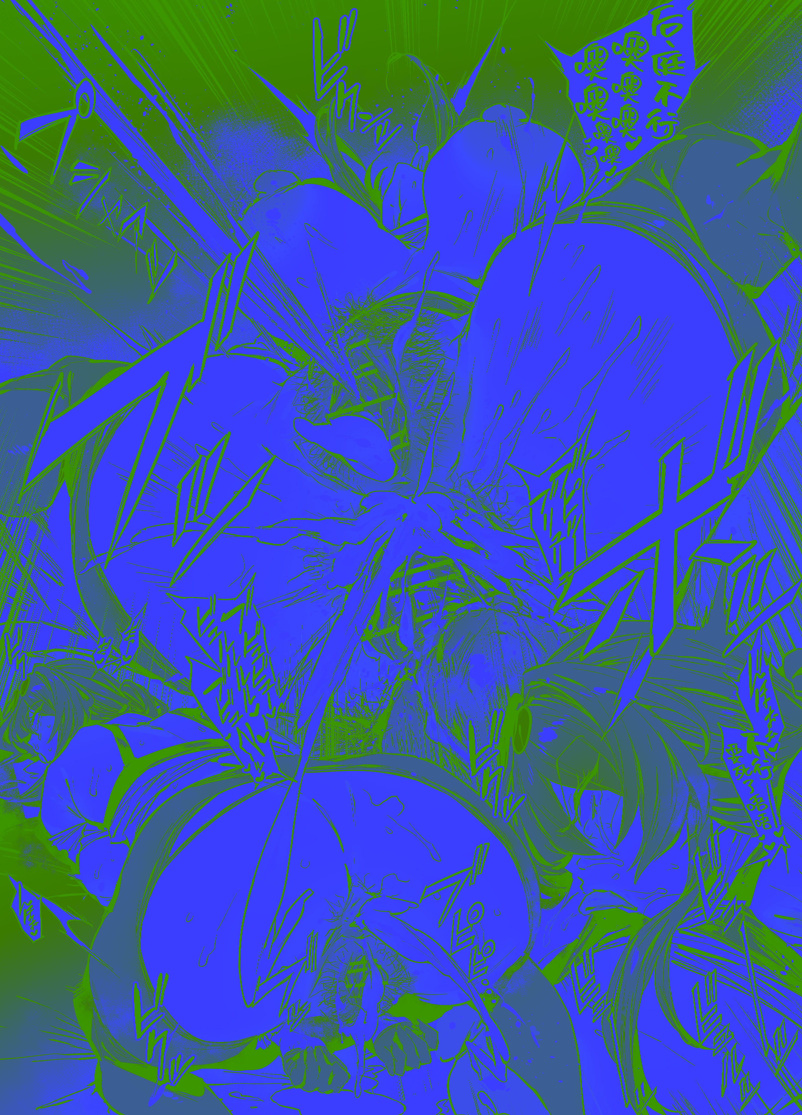 [日本漫画] [38] カフカ (崩壊スターレイル) 单本,调教,熟女人妻,巨乳大奶,单女#[18P]-8