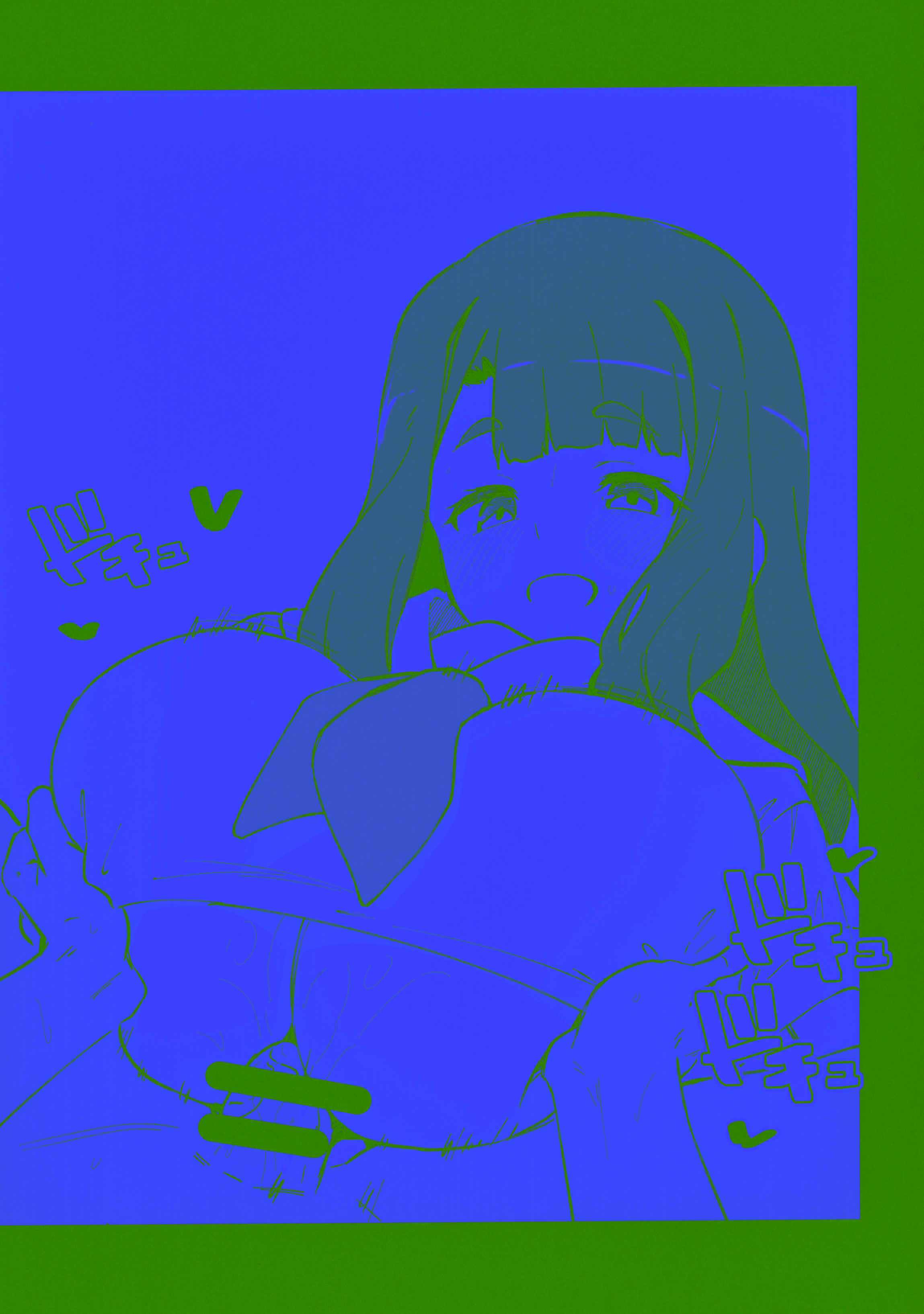 [日本漫画] (IDOL STAR FESTIV@L 13) [ねぼすけ菌 (白石Nスケ)] ミリシタのえっちな落描き集7 (アイドルマスター ミリオンライブ!)  单本,巨乳大奶,单女,女学生制服,单男,丝袜#[21P]-18