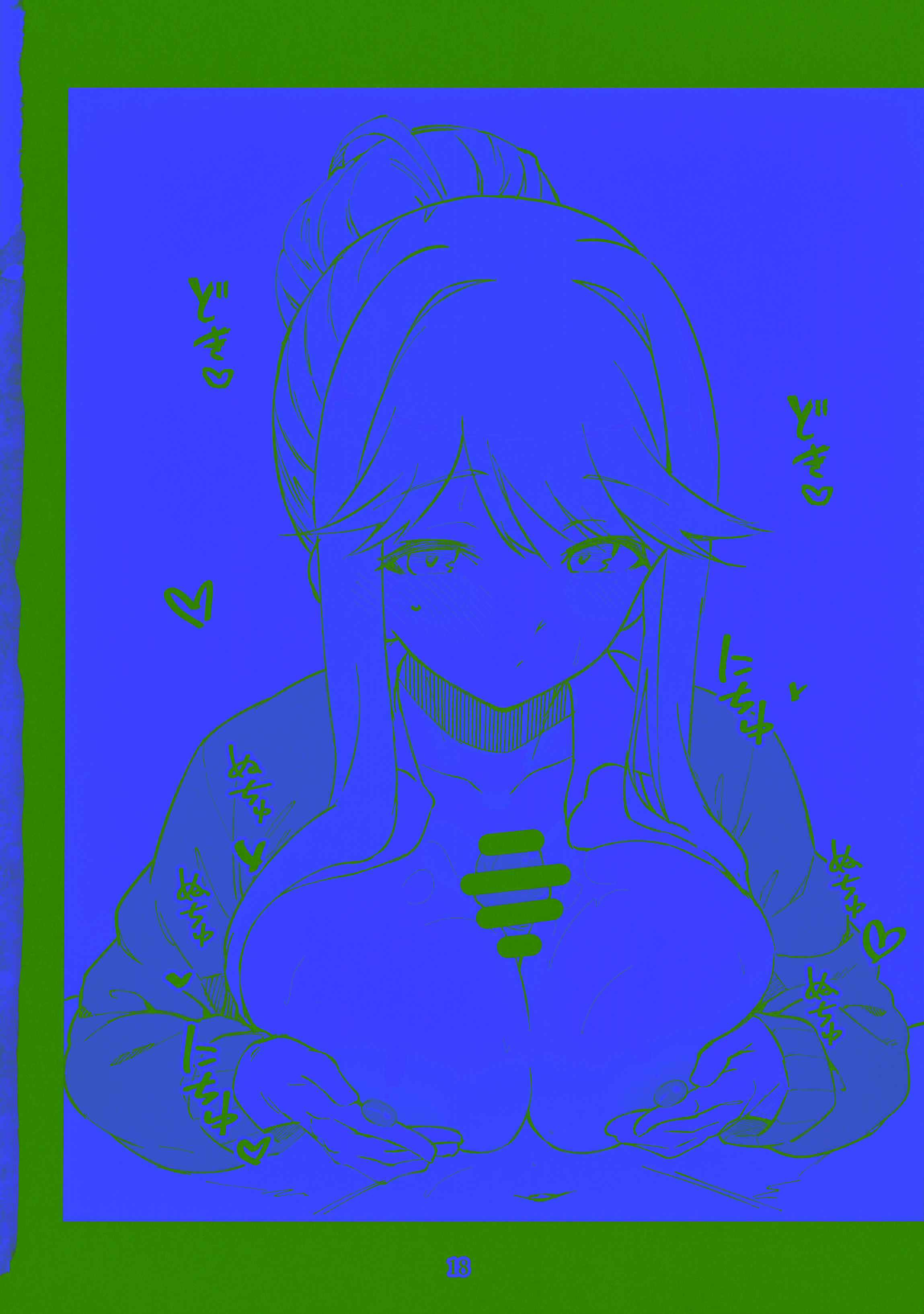 [日本漫画] (IDOL STAR FESTIV@L 13) [ねぼすけ菌 (白石Nスケ)] ミリシタのえっちな落描き集7 (アイドルマスター ミリオンライブ!)  单本,巨乳大奶,单女,女学生制服,单男,丝袜#[21P]-19