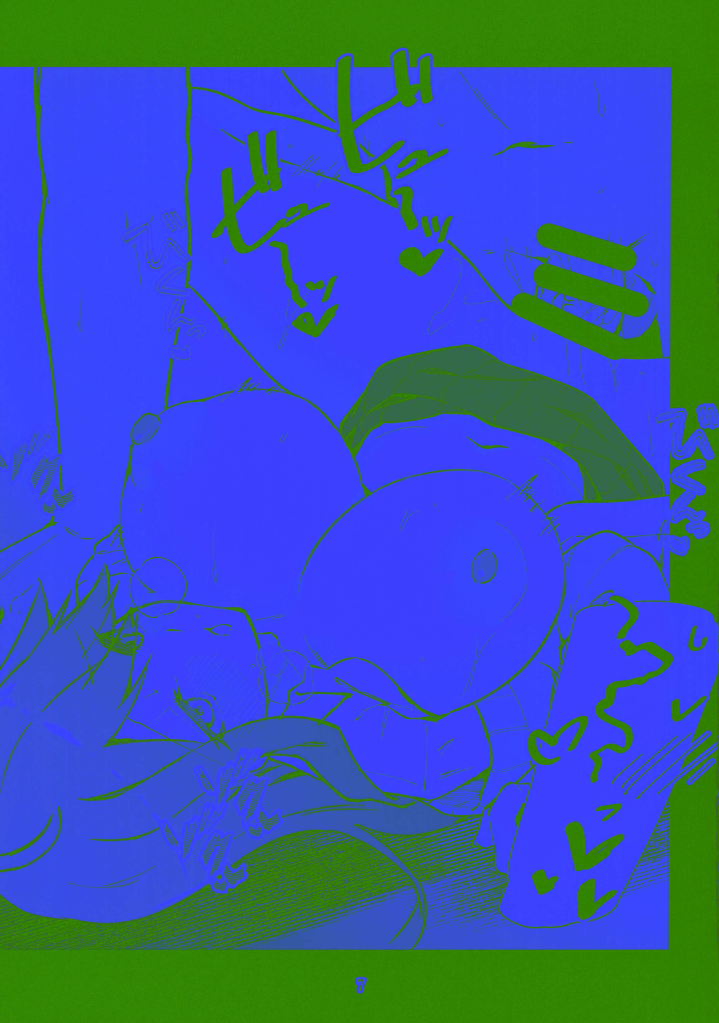 [日本漫画] (IDOL STAR FESTIV@L 13) [ねぼすけ菌 (白石Nスケ)] ミリシタのえっちな落描き集7 (アイドルマスター ミリオンライブ!)  单本,巨乳大奶,单女,女学生制服,单男,丝袜#[21P]-8