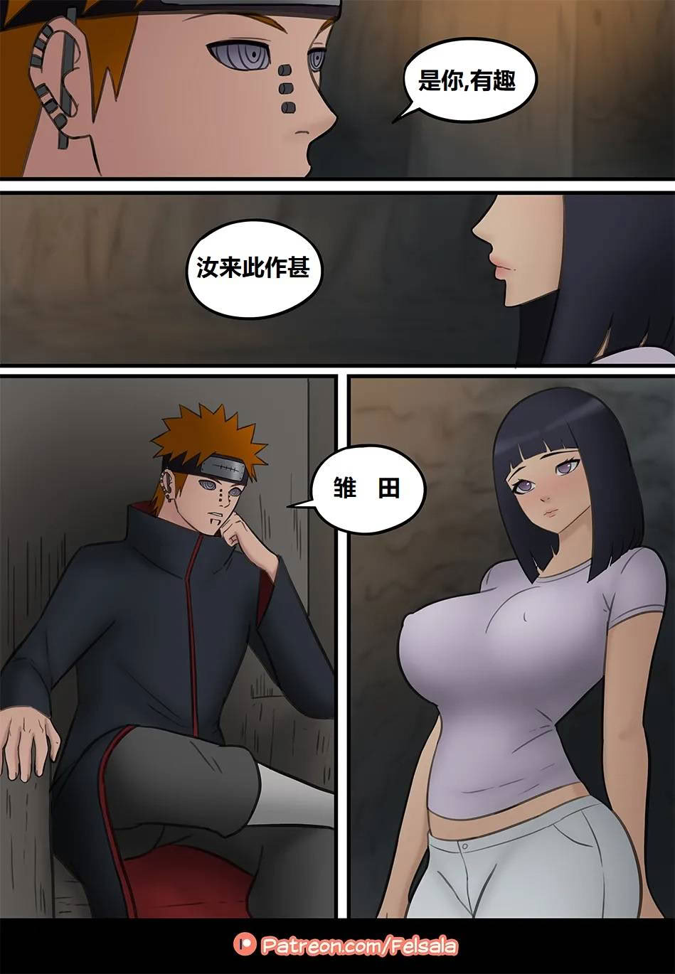 [日本漫画] [Felsala] 佩恩回来了[更新中] (狄更斯翻译) 单本,巨乳大奶,单女,内射中出#[28P]-3