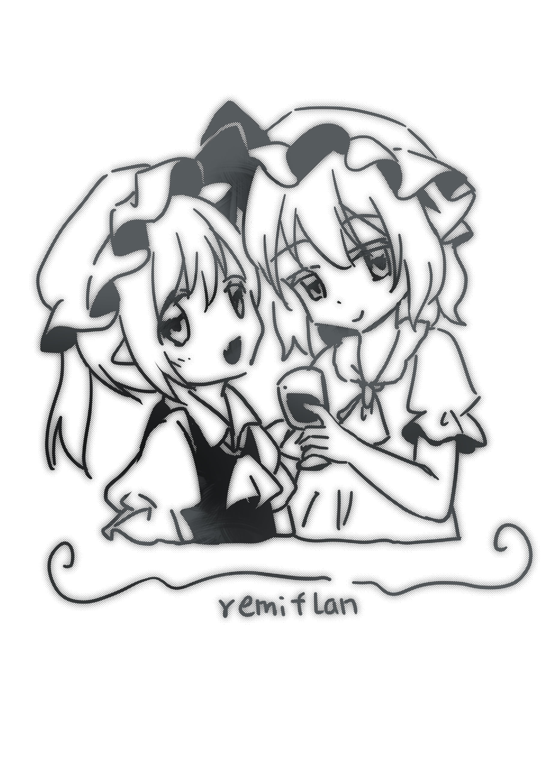 [日本漫画] [Bzsk.、chie] バンパイアの茶会 (東方Project) [Yuyusama_ 单本,正太控,巨乳大奶,内衣,乳交,丝袜#[19P]-18