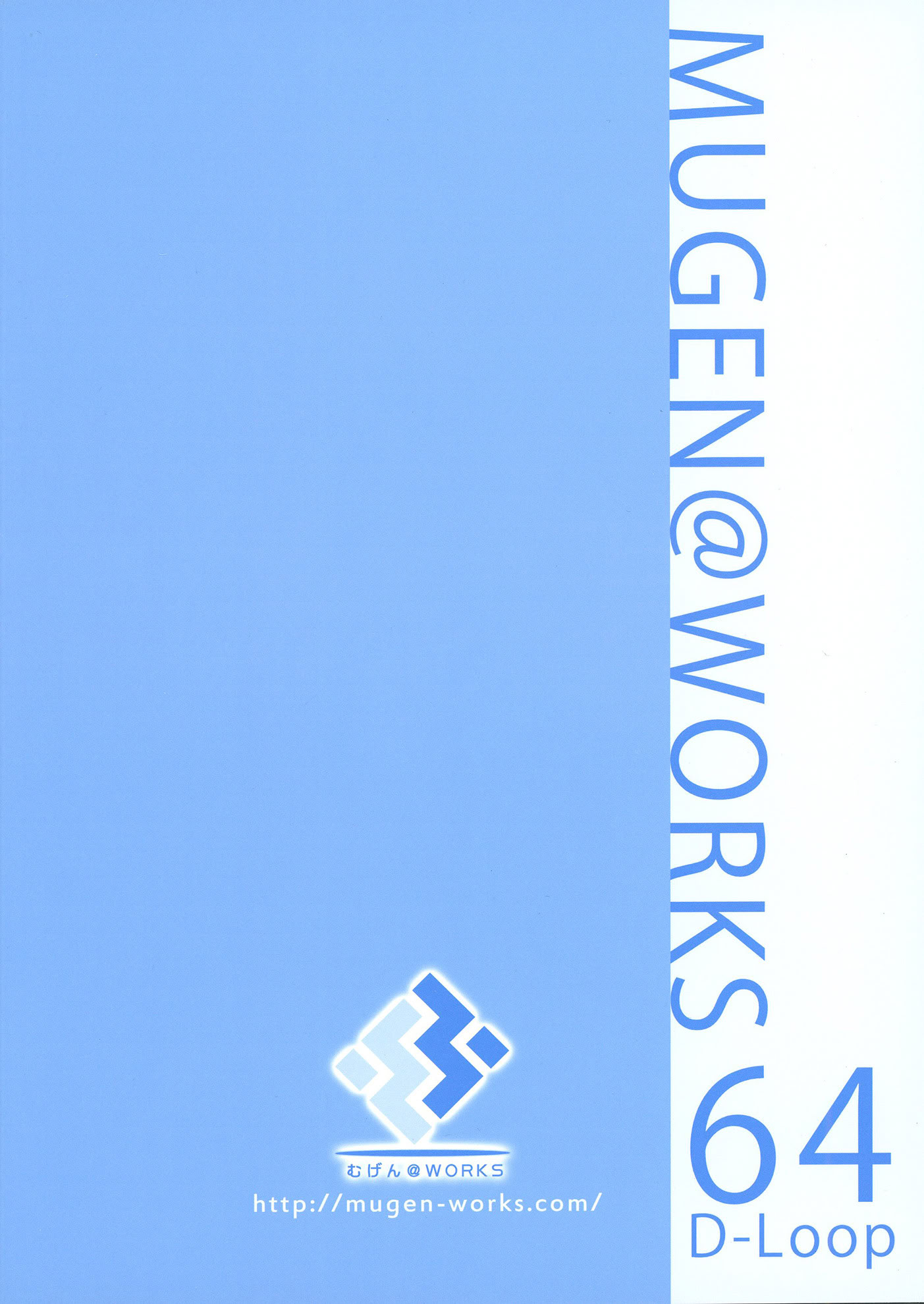 [日本漫画] [むげん@WORKS (秋月秋名)] 先生っ二人がかりはズルいです (ブルーアーカイブ)｜老师“二人”合力也太欺负人了  单本,巨乳大奶,内衣,内射中出,乳交,丝袜#[24P]-24