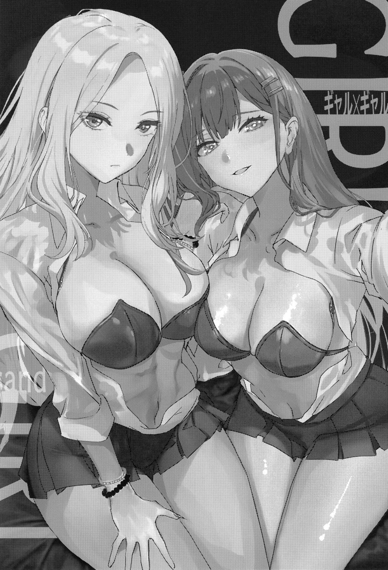 [日本漫画] [浅ひるゆう] ギャルギャル (学園アイドルマスター)  单本,高潮潮吹,调教,巨乳大奶,口交,内射中出,乳交#[44P]-4