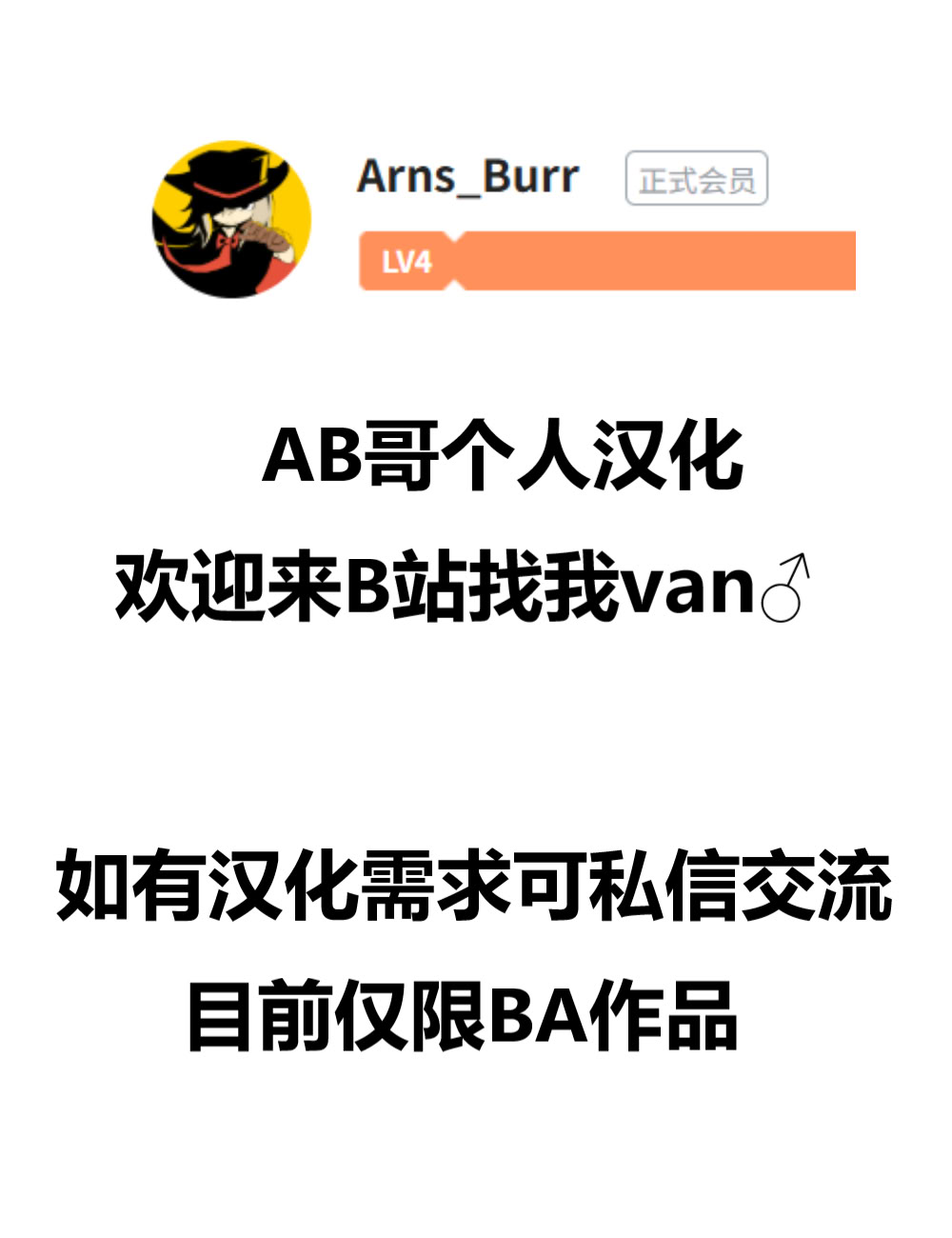 [日本漫画] [ヨリドリミドリ (赫白きいろ)] 片翼のアンチノミー (ブルーアーカイブ)｜单翼的二律背反 单本,巨乳大奶,单女,女学生制服,单男,内射中出,丝袜#[27P]-27