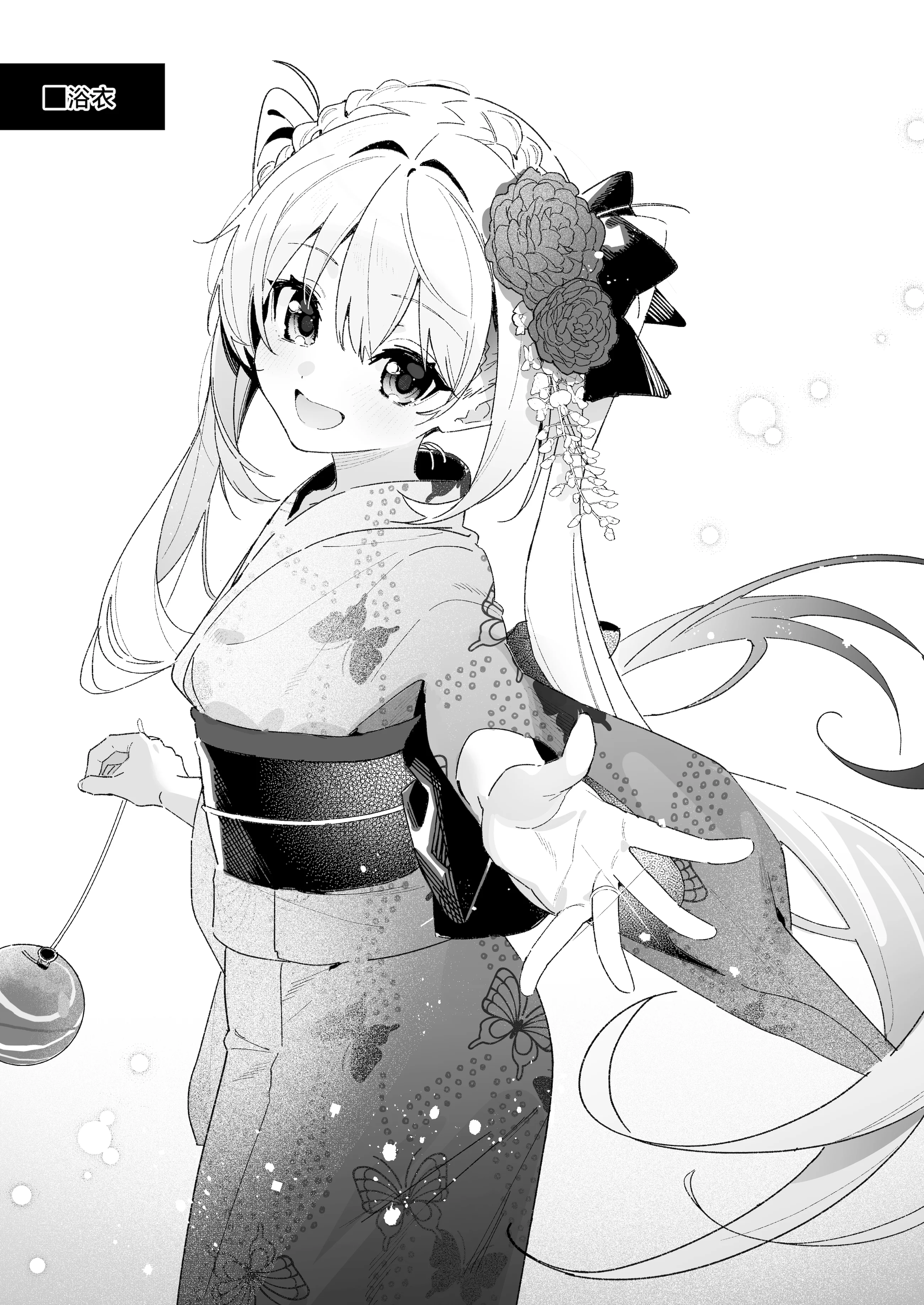 [日本漫画] [林檎のなる木 (木瀬樹)] 飴色プロローグ-コスプレえっち本｜糖色序曲 -Cosplay爱爱本- [ 单本,萝莉,足控,单男,丝袜#[34P]-3