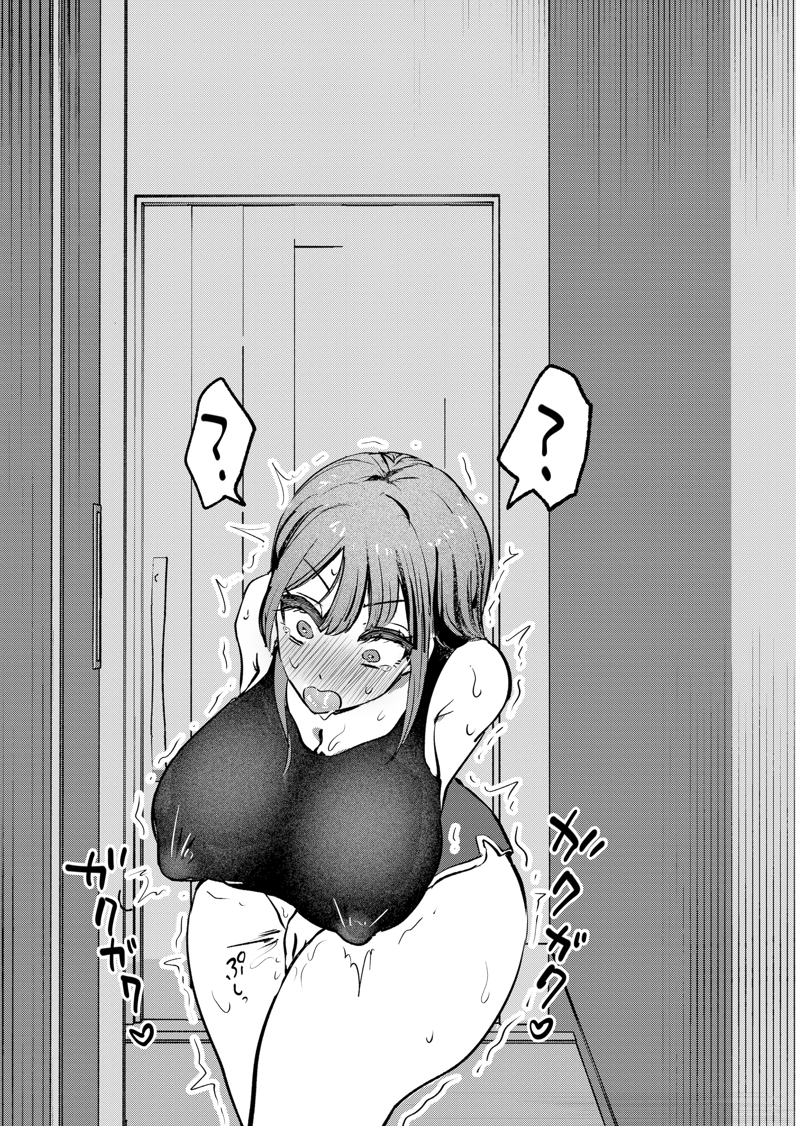 [日本漫画] [バニバニ (Bani)] ふたなり妹が大好きなお姉ちゃんを睡眠姦する話 [中国翻訳] 单本,高潮潮吹,调教,巨乳大奶,扶她futa#[17P]-17